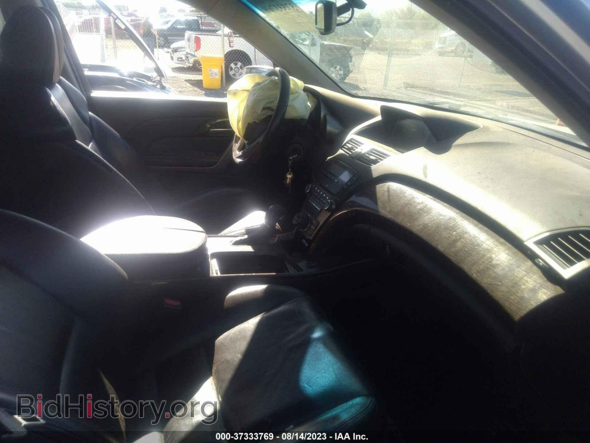 2012 ACURA MDX - VIN: 2HNYD2H37CH524323 - Фото 5