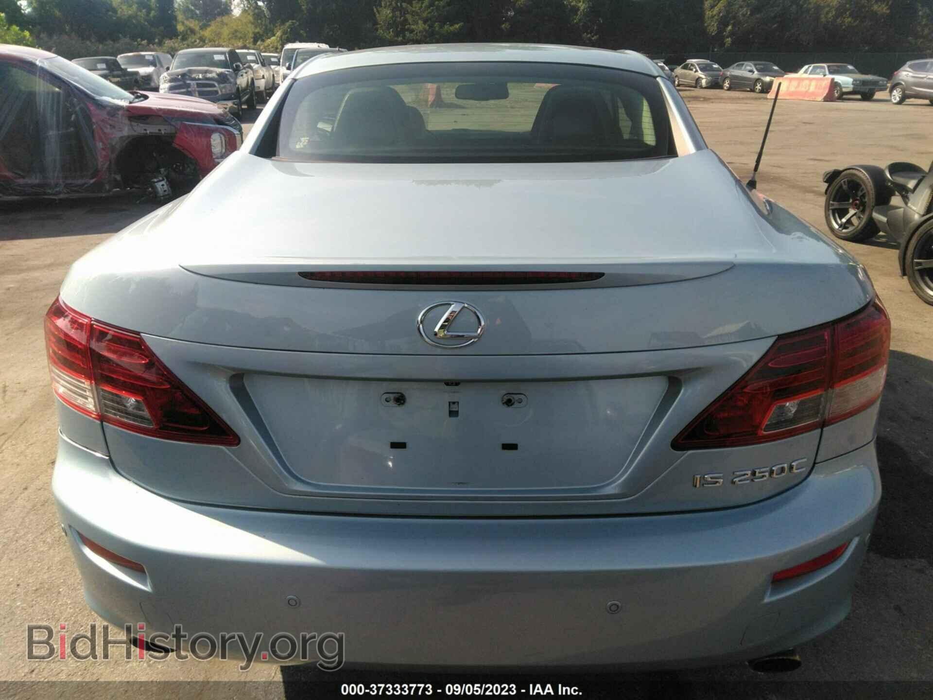 2011 LEXUS IS 250C - VIN: JTHFF2C28B2518171 - Фото 16