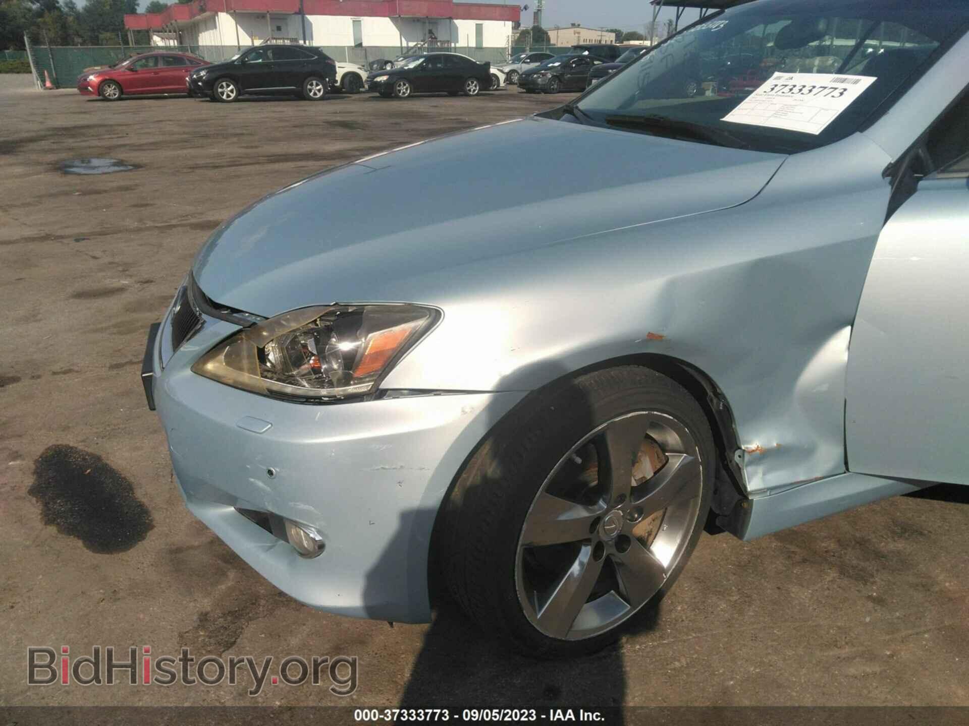2011 LEXUS IS 250C - VIN: JTHFF2C28B2518171 - Фото 6