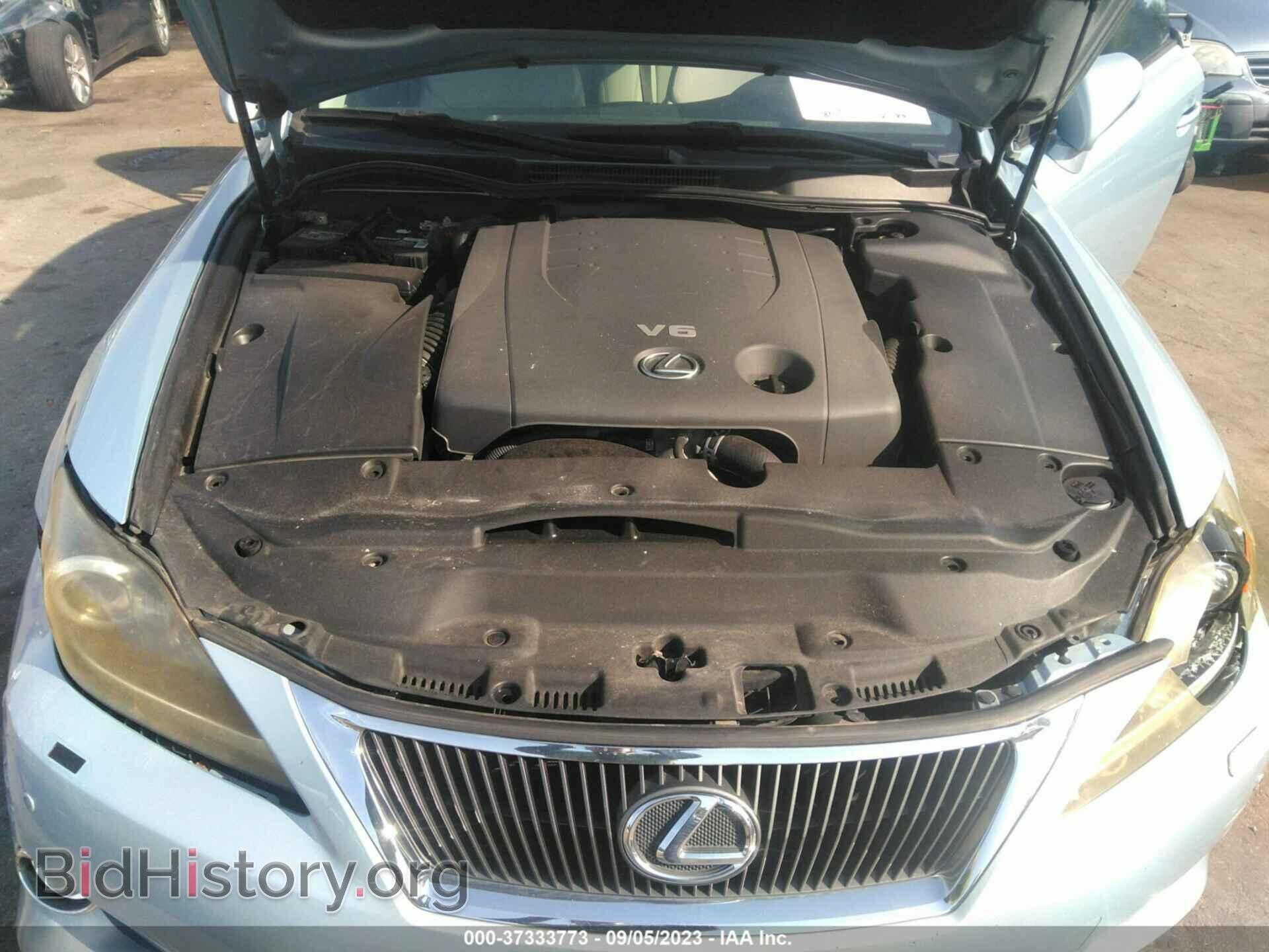 2011 LEXUS IS 250C - VIN: JTHFF2C28B2518171 - Фото 10