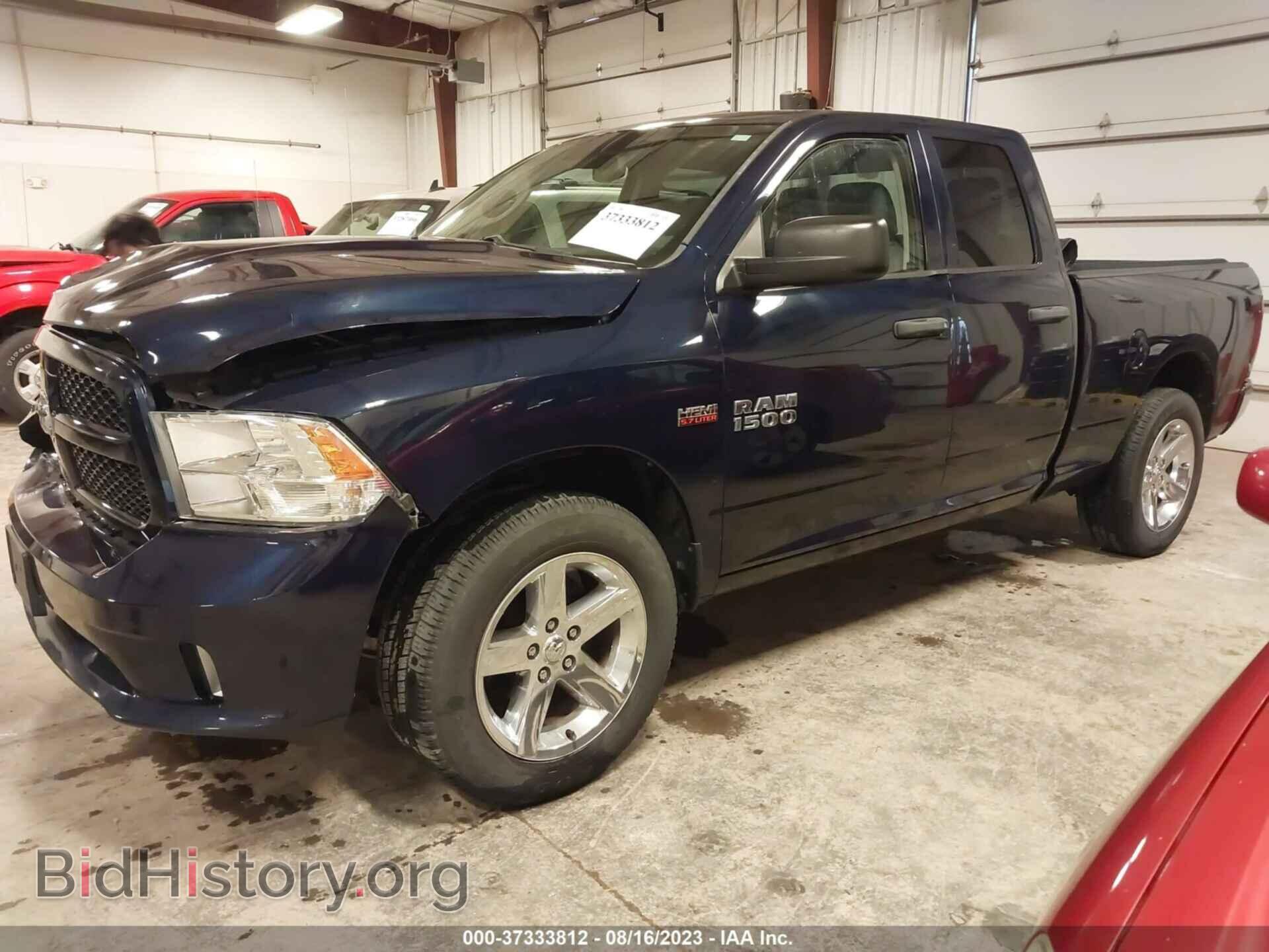 2014 RAM 1500 - VIN: 1C6RR7FT5ES460992 - Фото 2