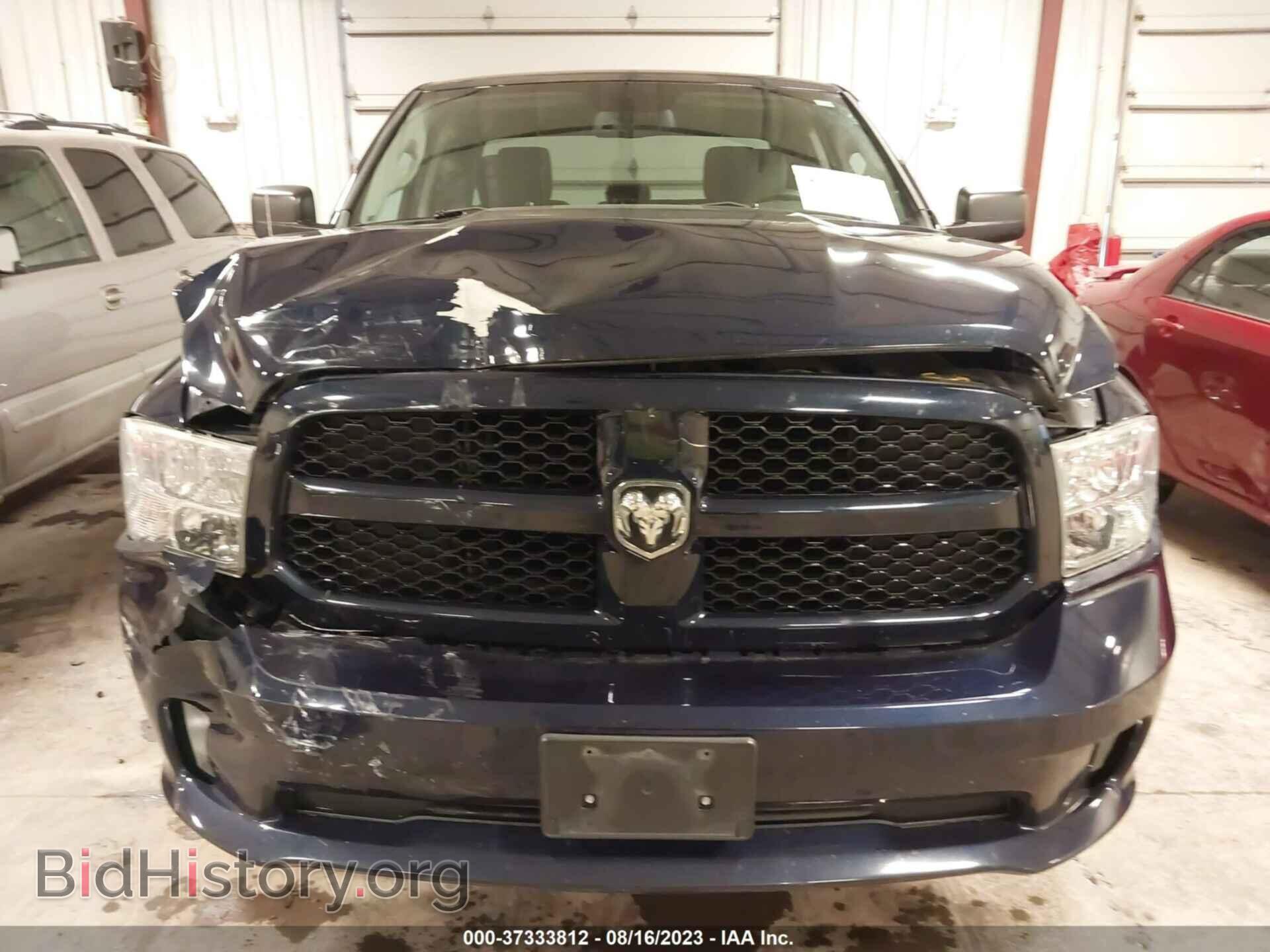 2014 RAM 1500 - VIN: 1C6RR7FT5ES460992 - Фото 13