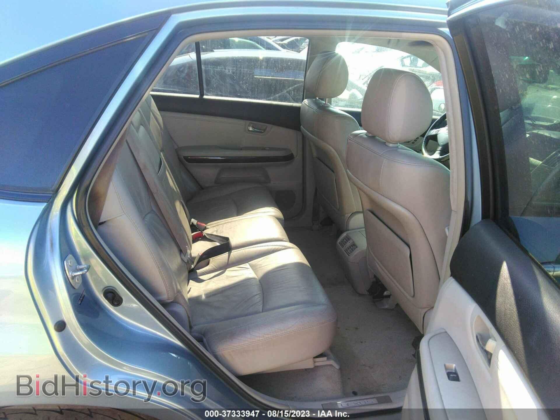 2009 LEXUS RX 350 - VIN: 2T2HK31U19C104267 - Фото 8