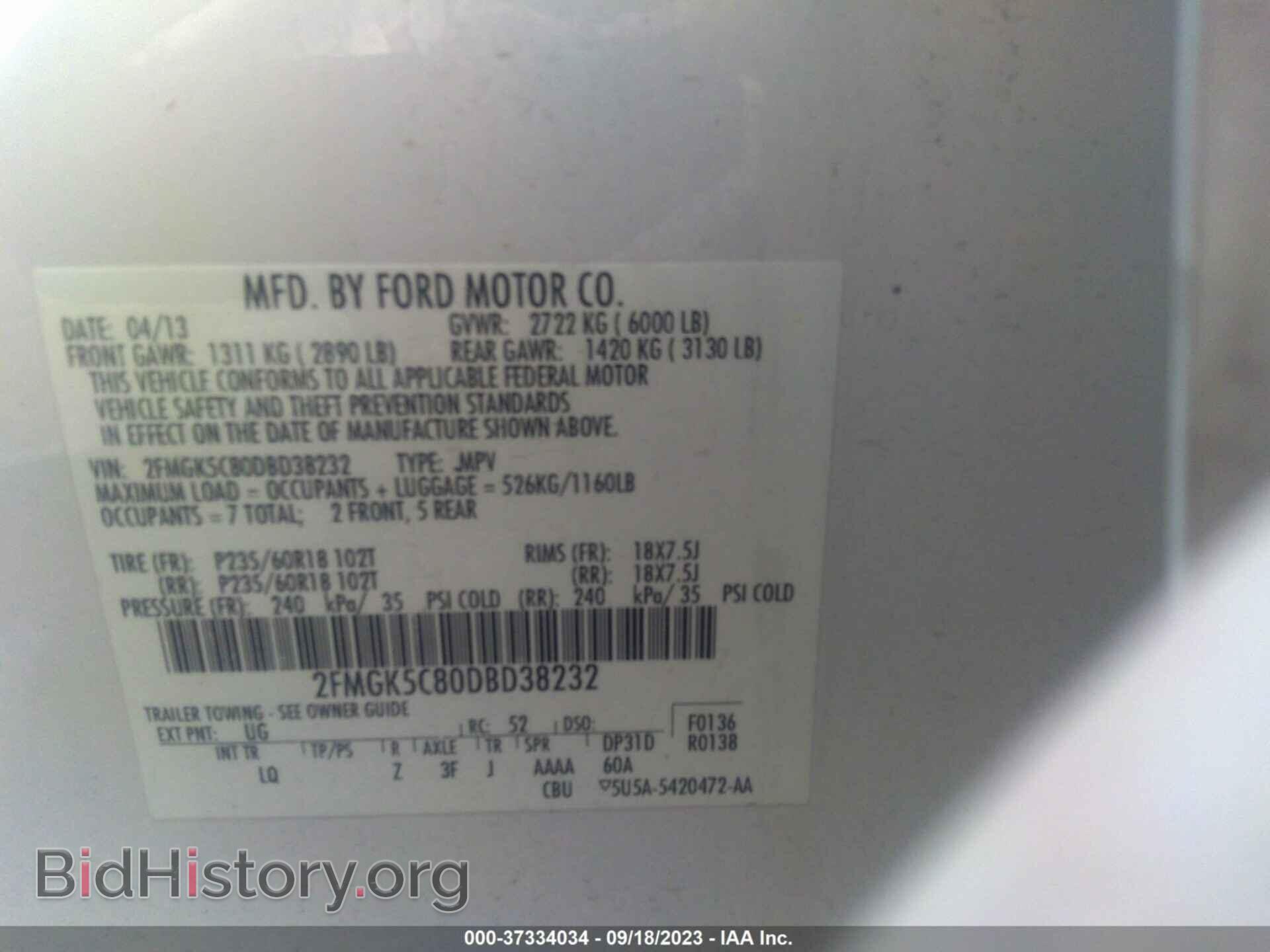 2013 FORD FLEX - VIN: 2FMGK5C80DBD38232 - Photo 9