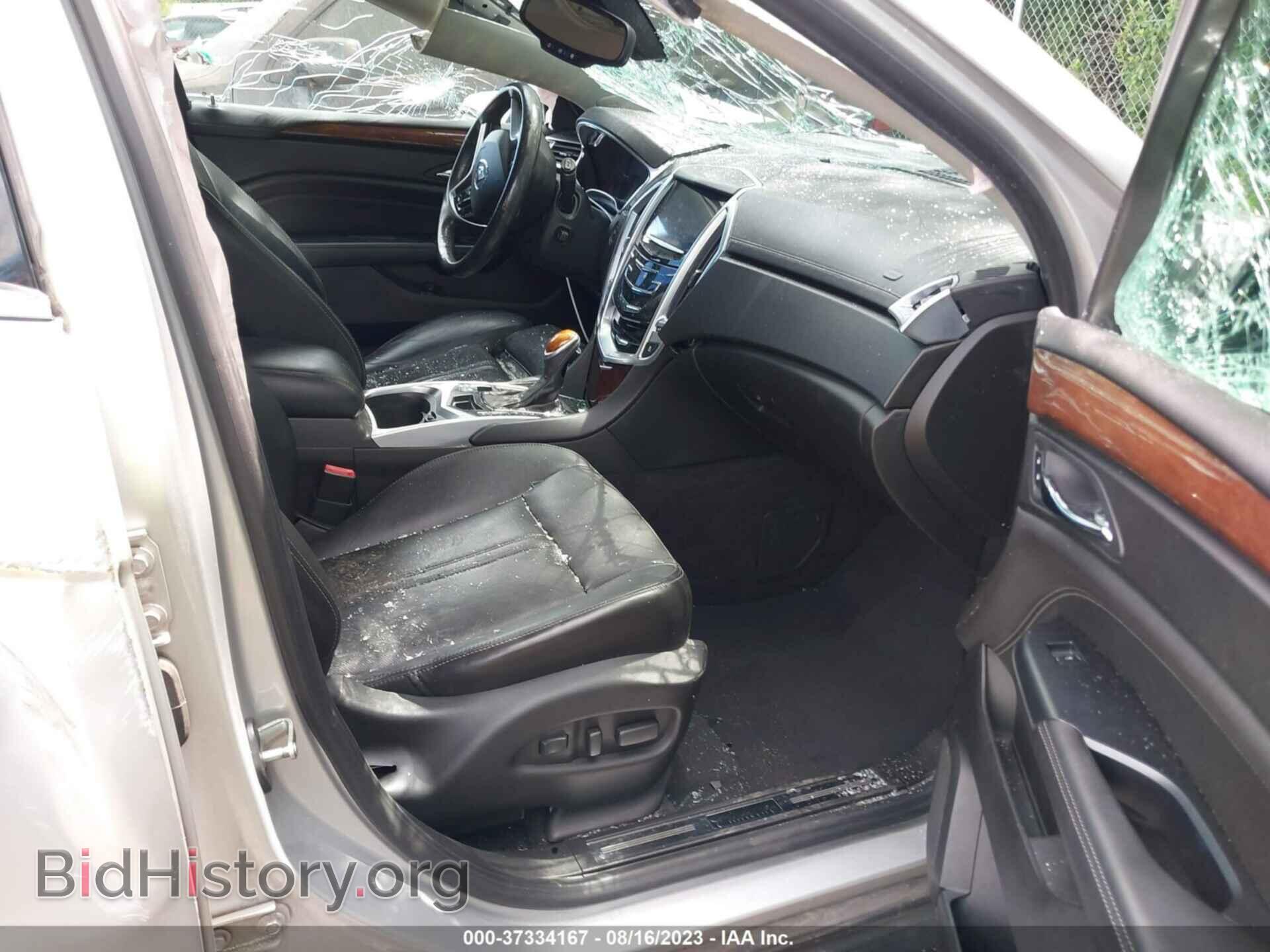 2015 CADILLAC SRX - VIN: 3GYFNEE31FS508145 - Фото 5