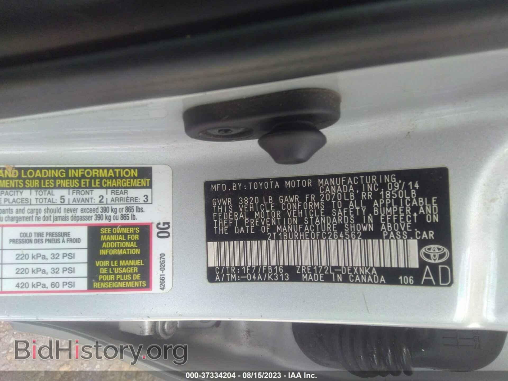 2015 TOYOTA COROLLA - VIN: 2T1BURHE0FC264562 - Photo 9