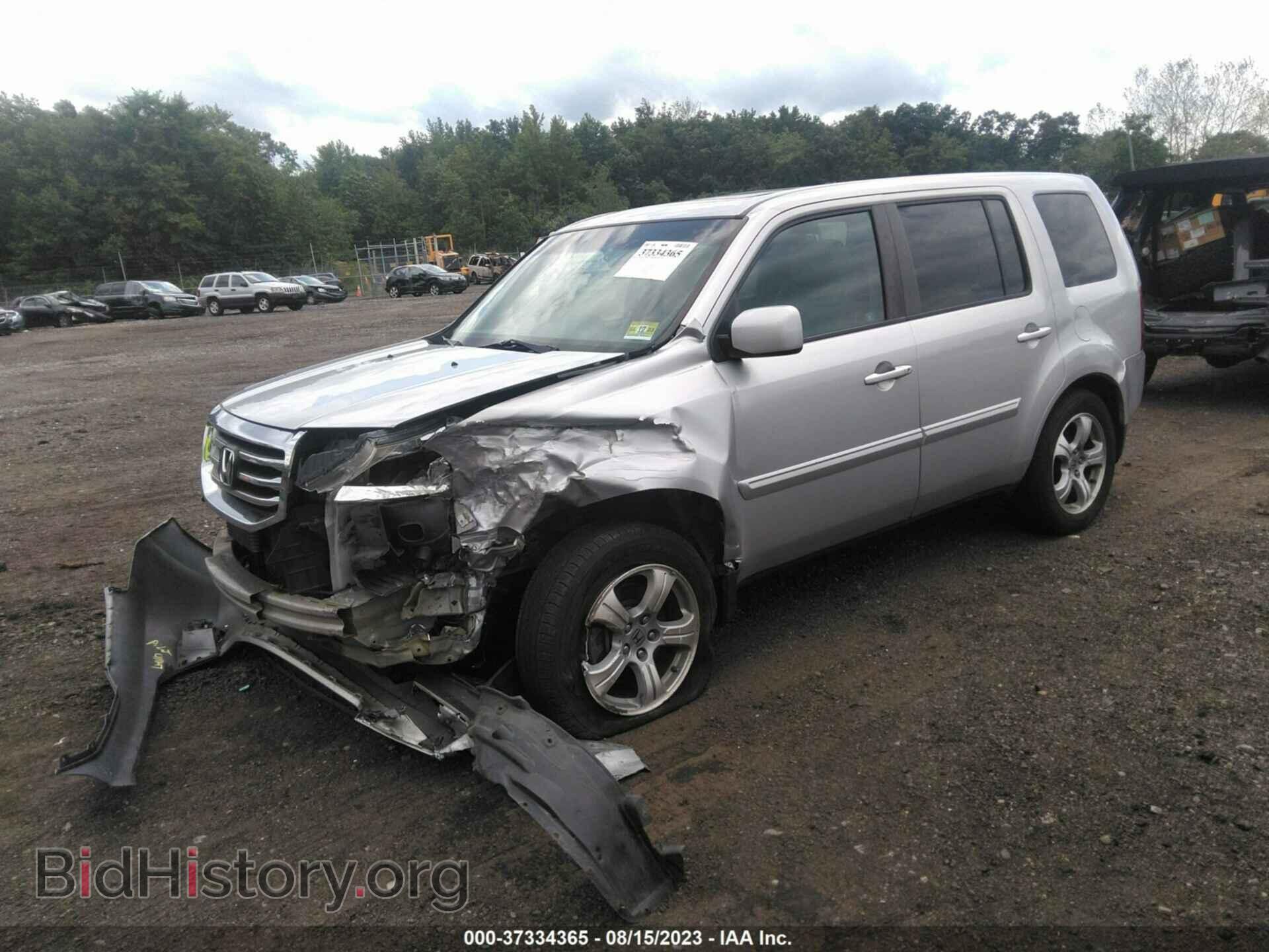 2012 HONDA PILOT - VIN: 5FNYF4H58CB008099 - Фото 2