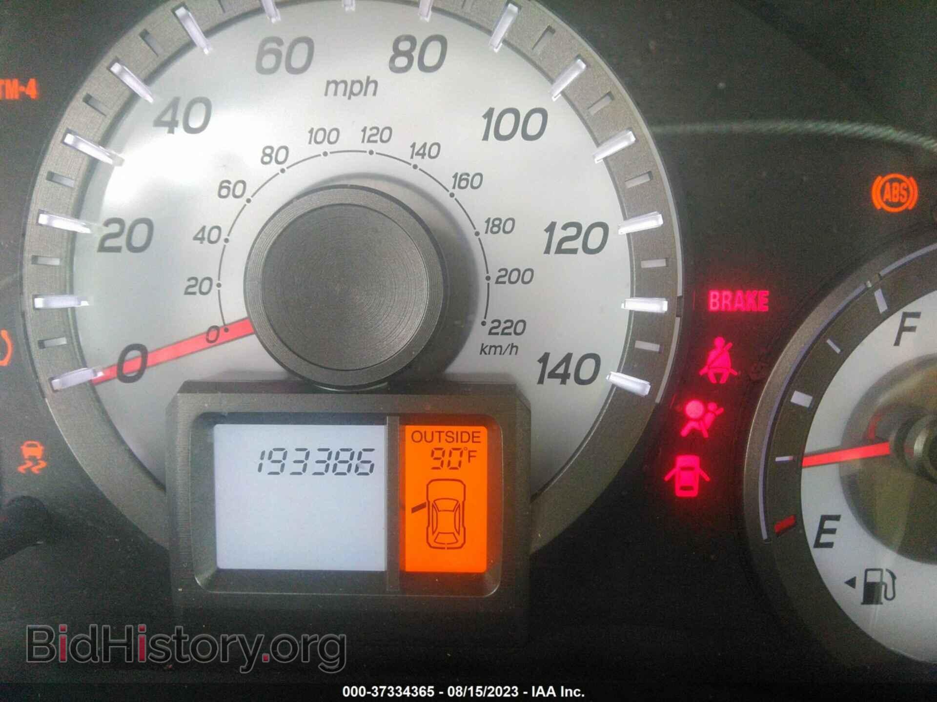 2012 HONDA PILOT - VIN: 5FNYF4H58CB008099 - Фото 15