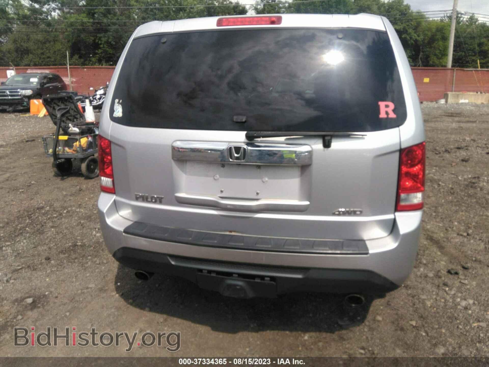 2012 HONDA PILOT - VIN: 5FNYF4H58CB008099 - Фото 16