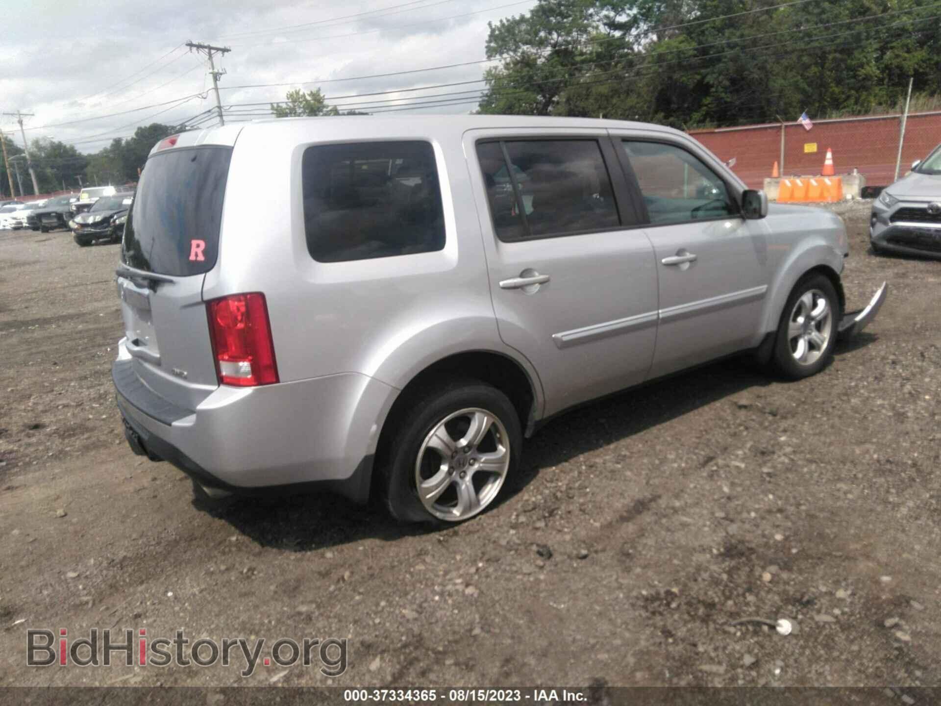 2012 HONDA PILOT - VIN: 5FNYF4H58CB008099 - Фото 4