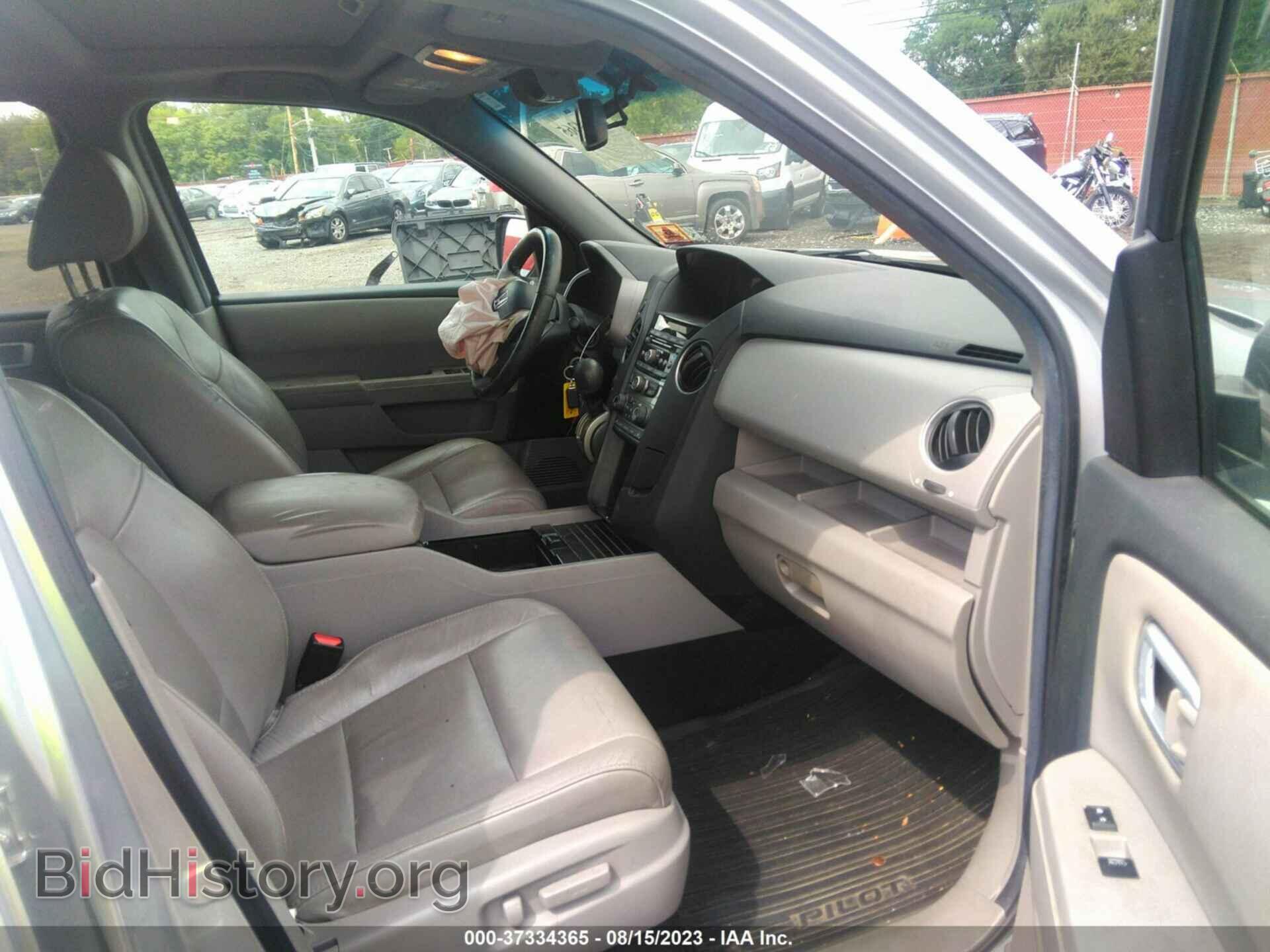 2012 HONDA PILOT - VIN: 5FNYF4H58CB008099 - Фото 5