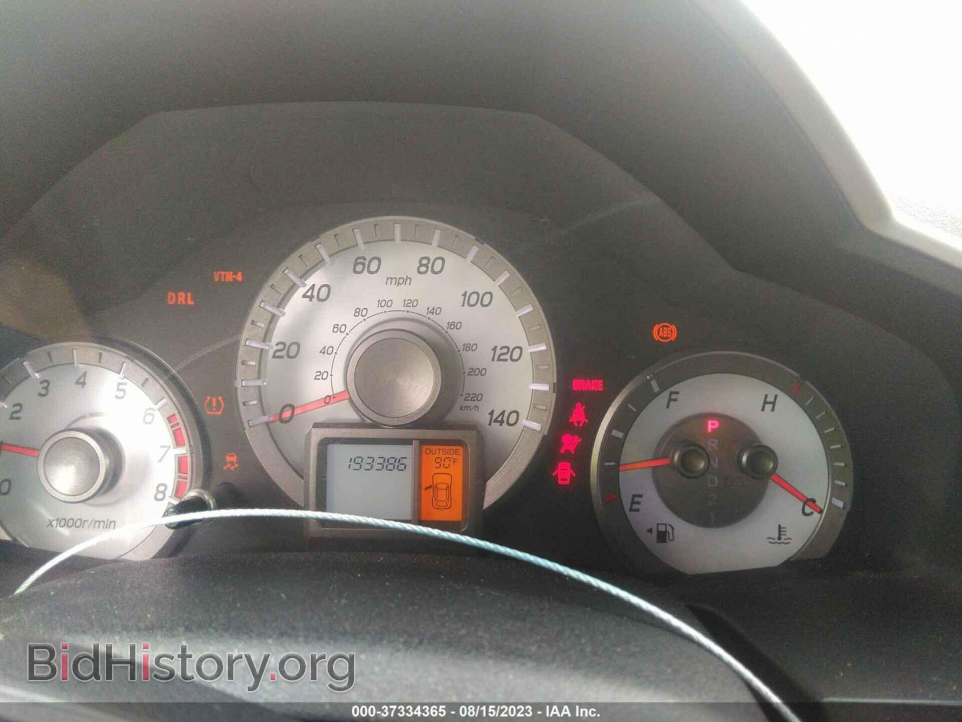 2012 HONDA PILOT - VIN: 5FNYF4H58CB008099 - Фото 7