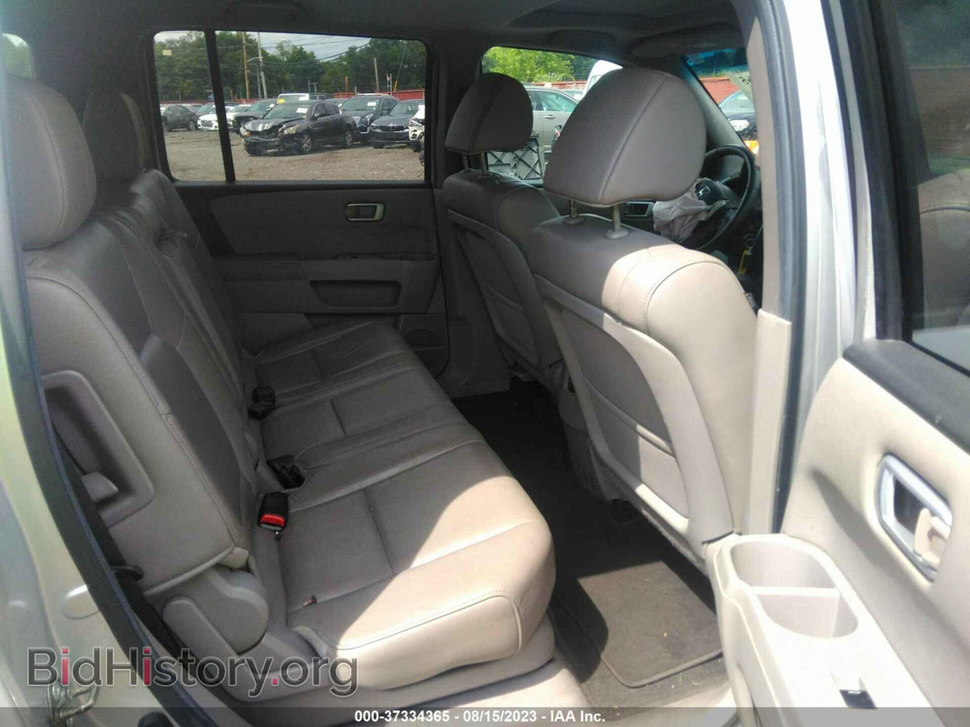2012 HONDA PILOT - VIN: 5FNYF4H58CB008099 - Фото 8