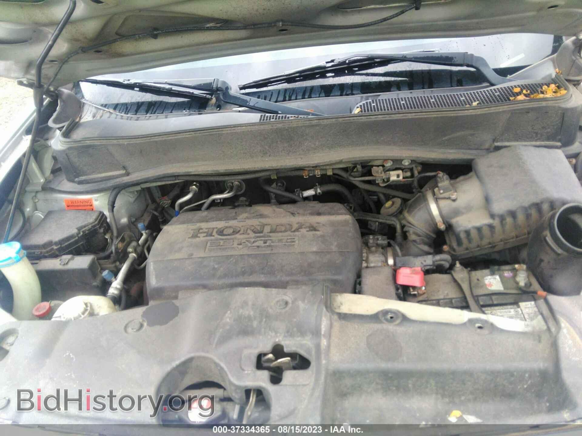 2012 HONDA PILOT - VIN: 5FNYF4H58CB008099 - Фото 10