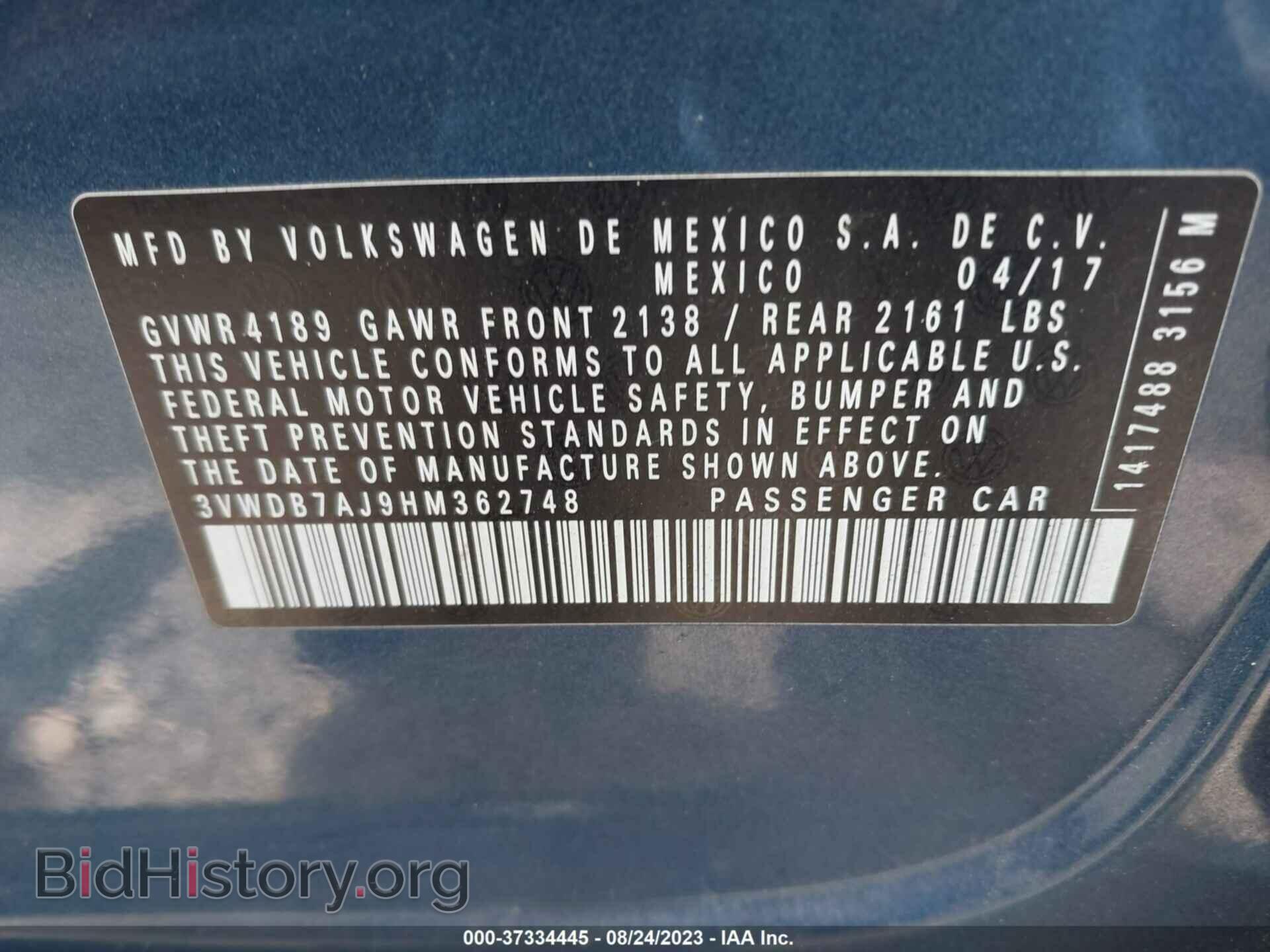 2017 VOLKSWAGEN JETTA - VIN: 3VWDB7AJ9HM362748 - Фото 9