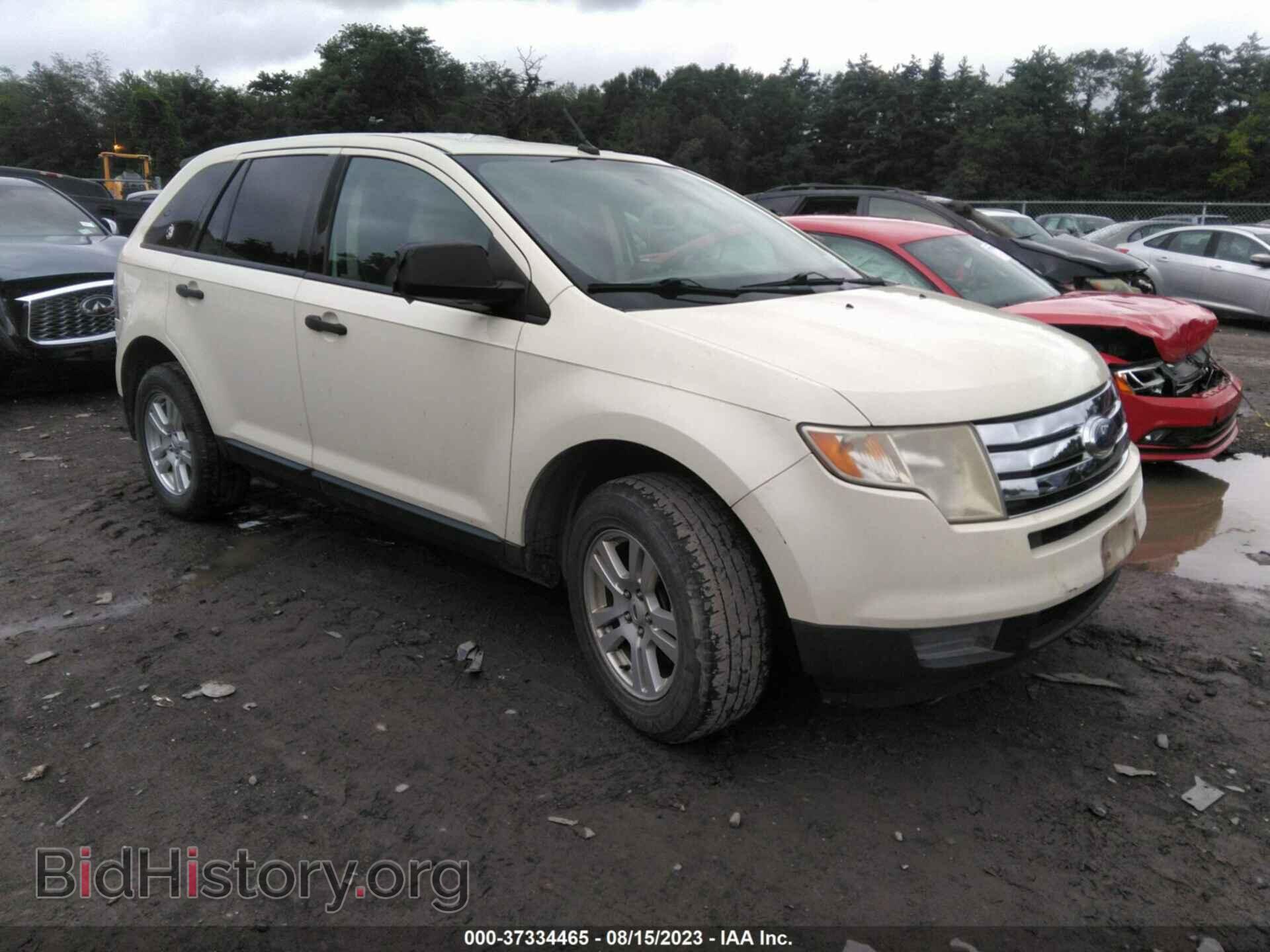 Фотография 2FMDK46C17BA25661 - FORD EDGE 2007