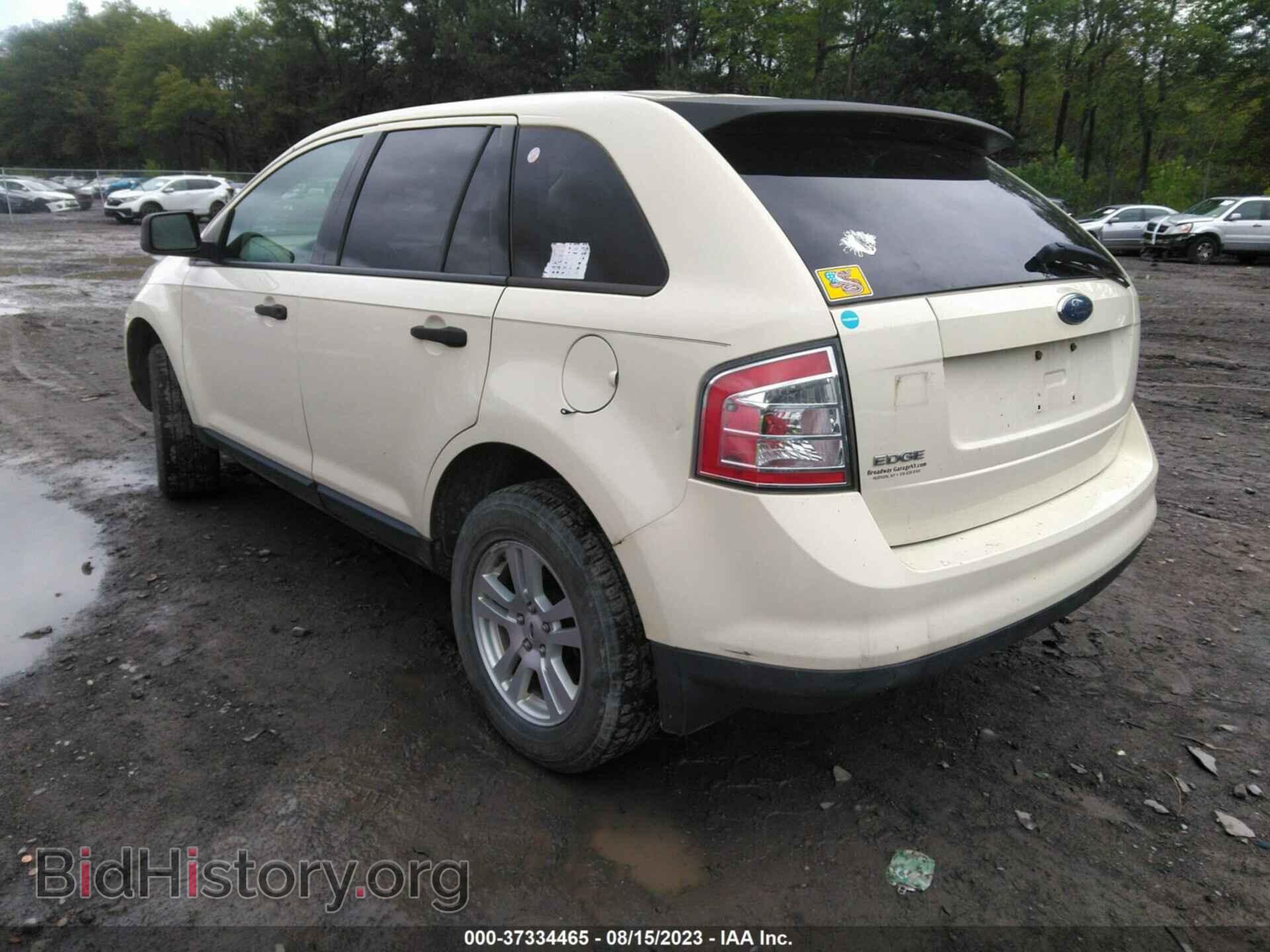 2007 FORD EDGE - VIN: 2FMDK46C17BA25661 - Фото 3