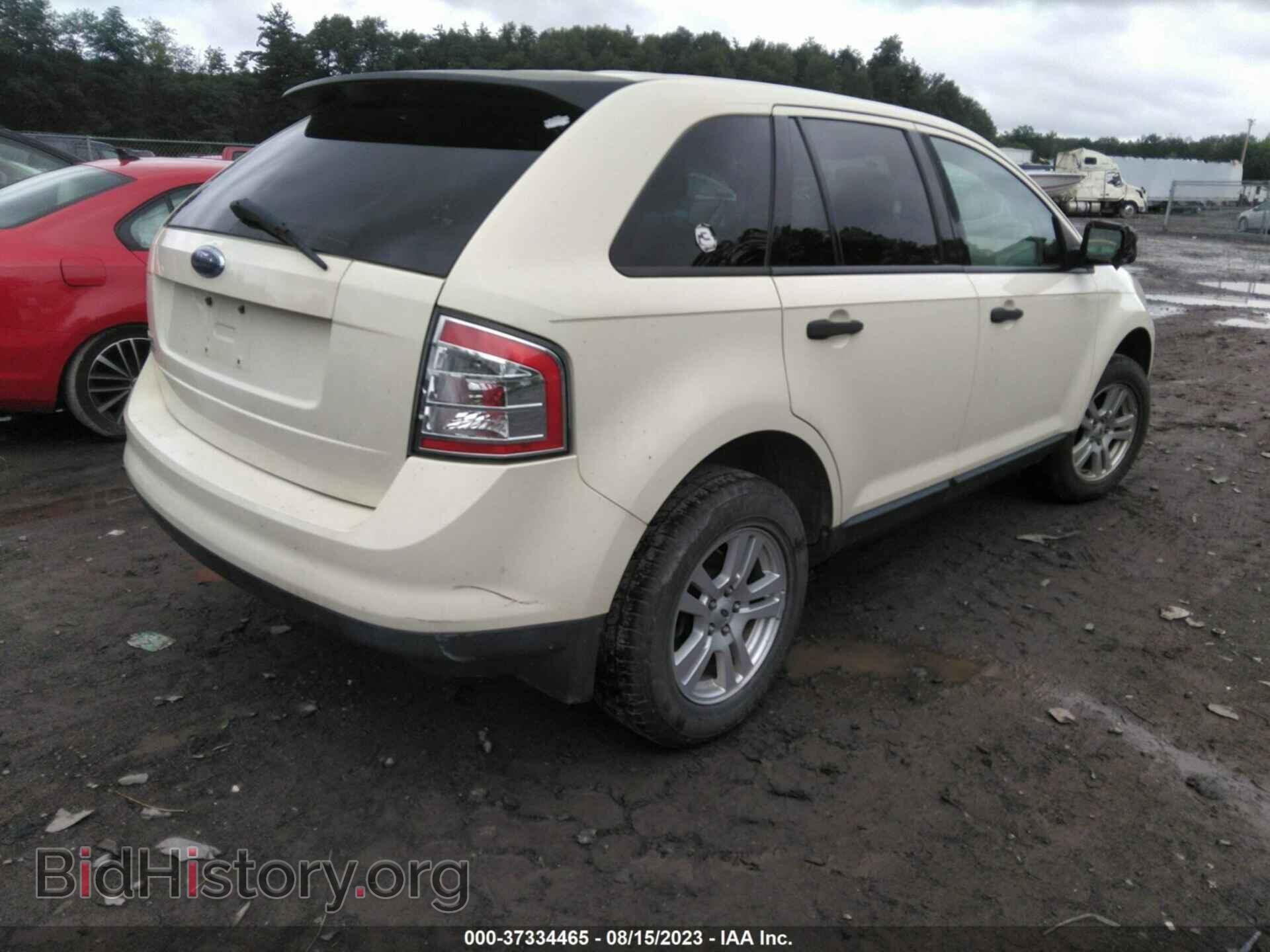 2007 FORD EDGE - VIN: 2FMDK46C17BA25661 - Фото 4