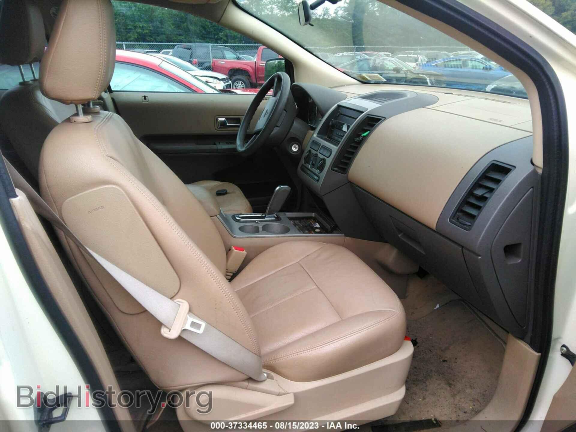 2007 FORD EDGE - VIN: 2FMDK46C17BA25661 - Фото 5