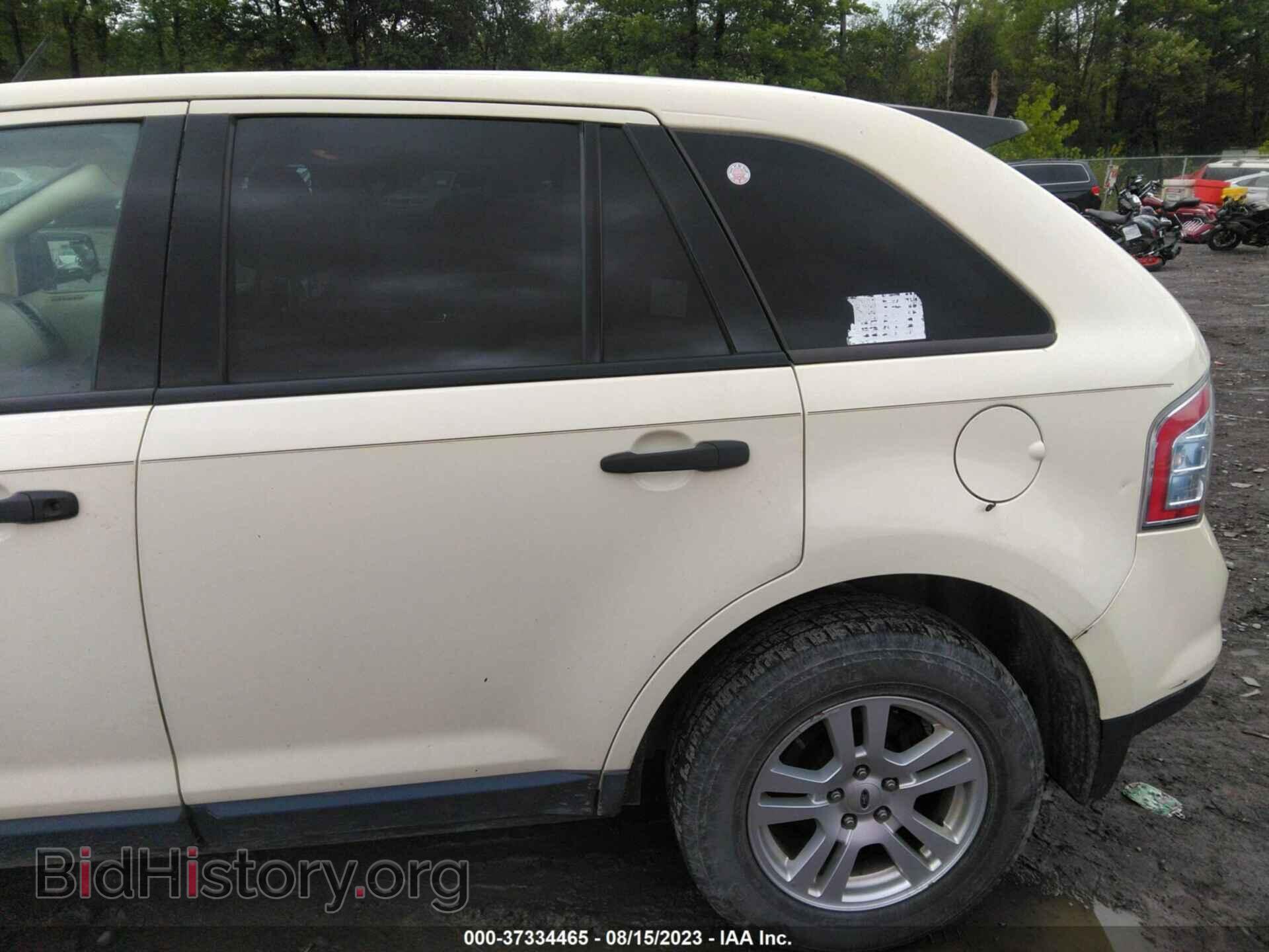 2007 FORD EDGE - VIN: 2FMDK46C17BA25661 - Фото 6