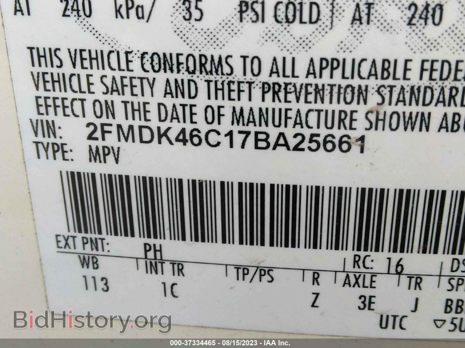 2007 FORD EDGE - VIN: 2FMDK46C17BA25661 - Фото 9