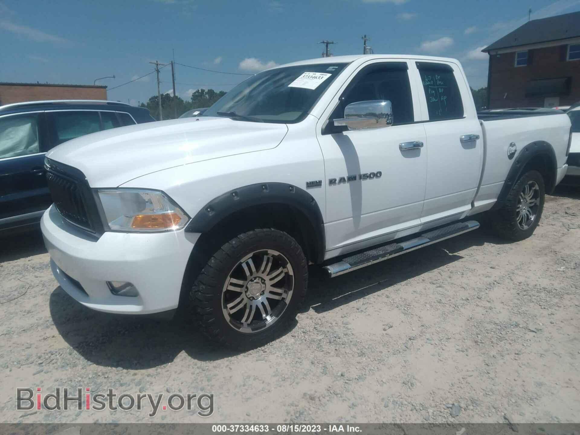 2012 RAM 1500 - VIN: 1C6RD7FTXCS239397 - Photo 2