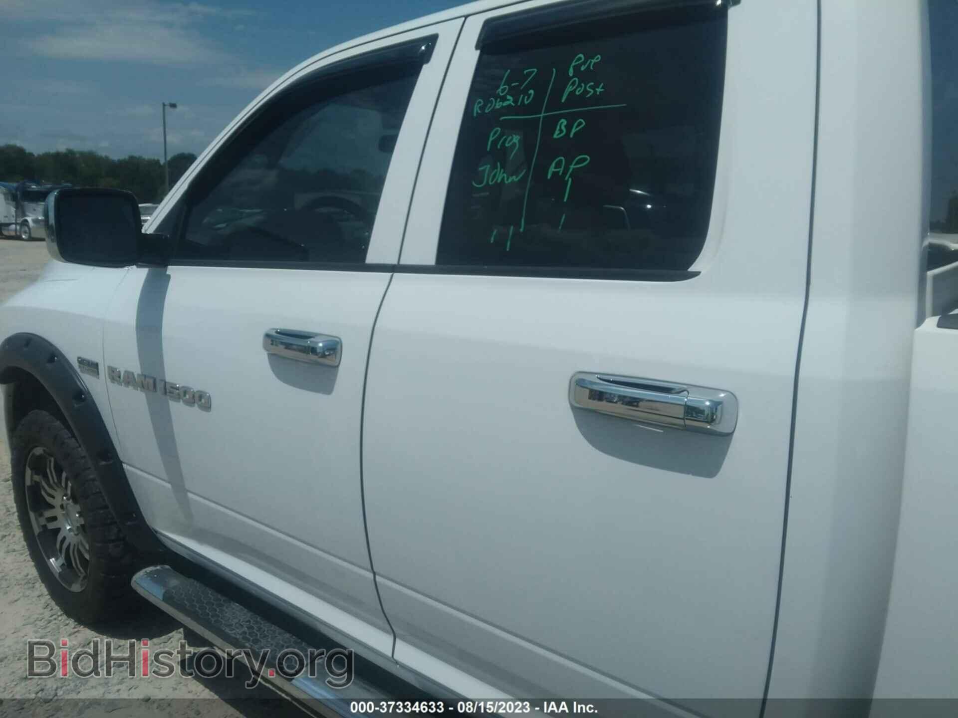 2012 RAM 1500 - VIN: 1C6RD7FTXCS239397 - Photo 14