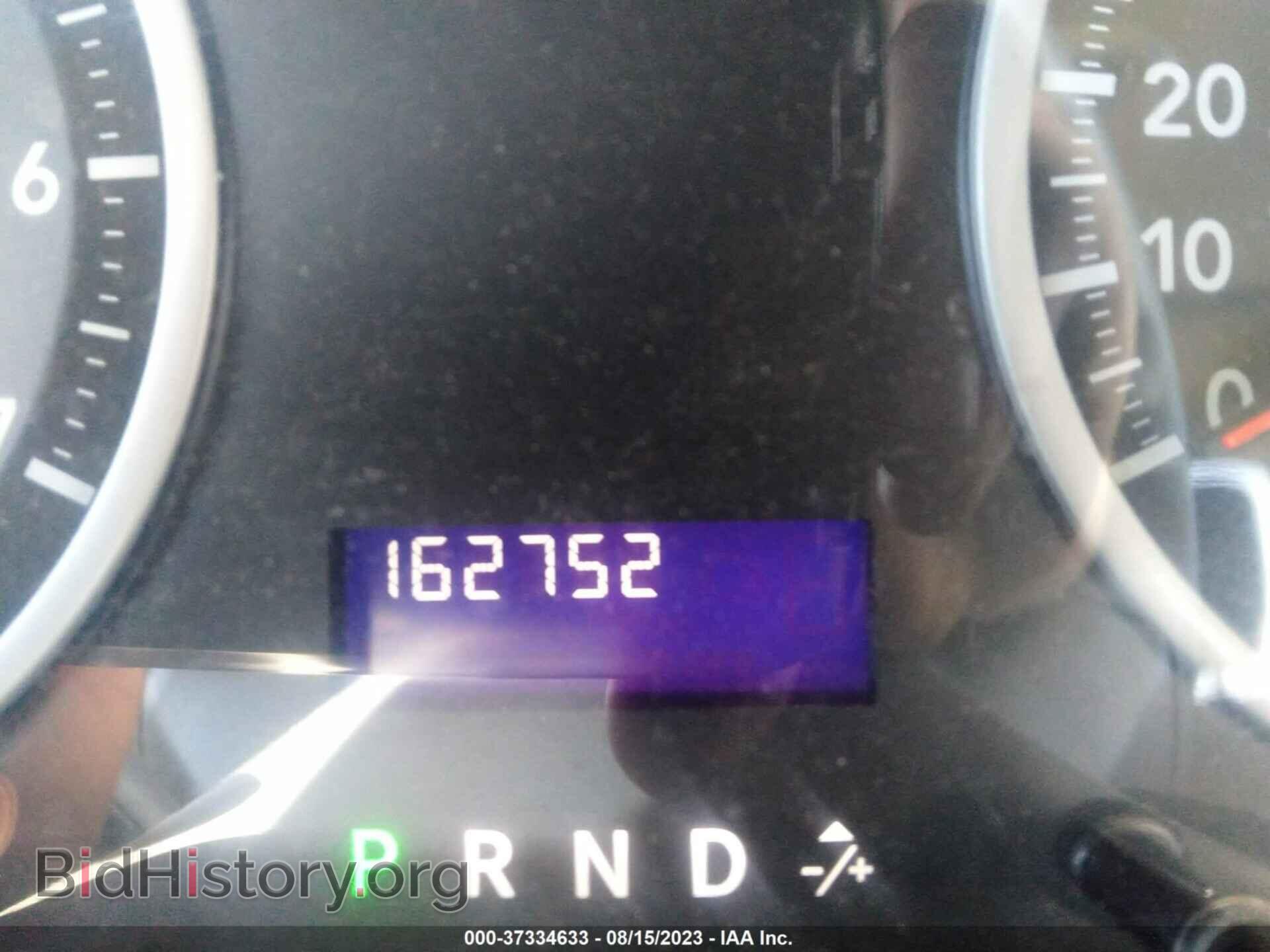 2012 RAM 1500 - VIN: 1C6RD7FTXCS239397 - Photo 15
