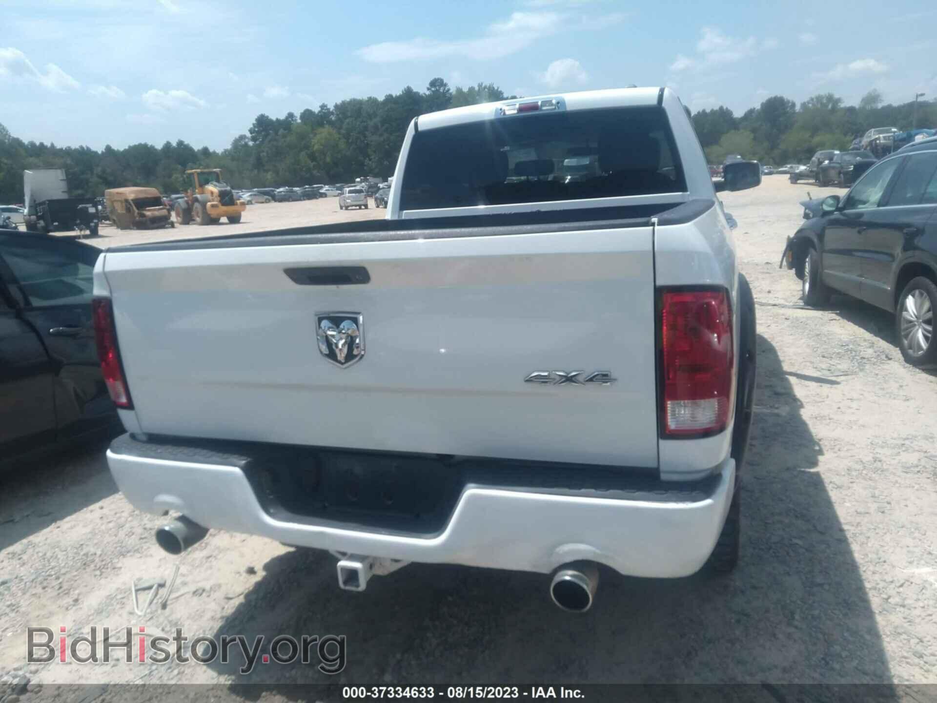 2012 RAM 1500 - VIN: 1C6RD7FTXCS239397 - Photo 16