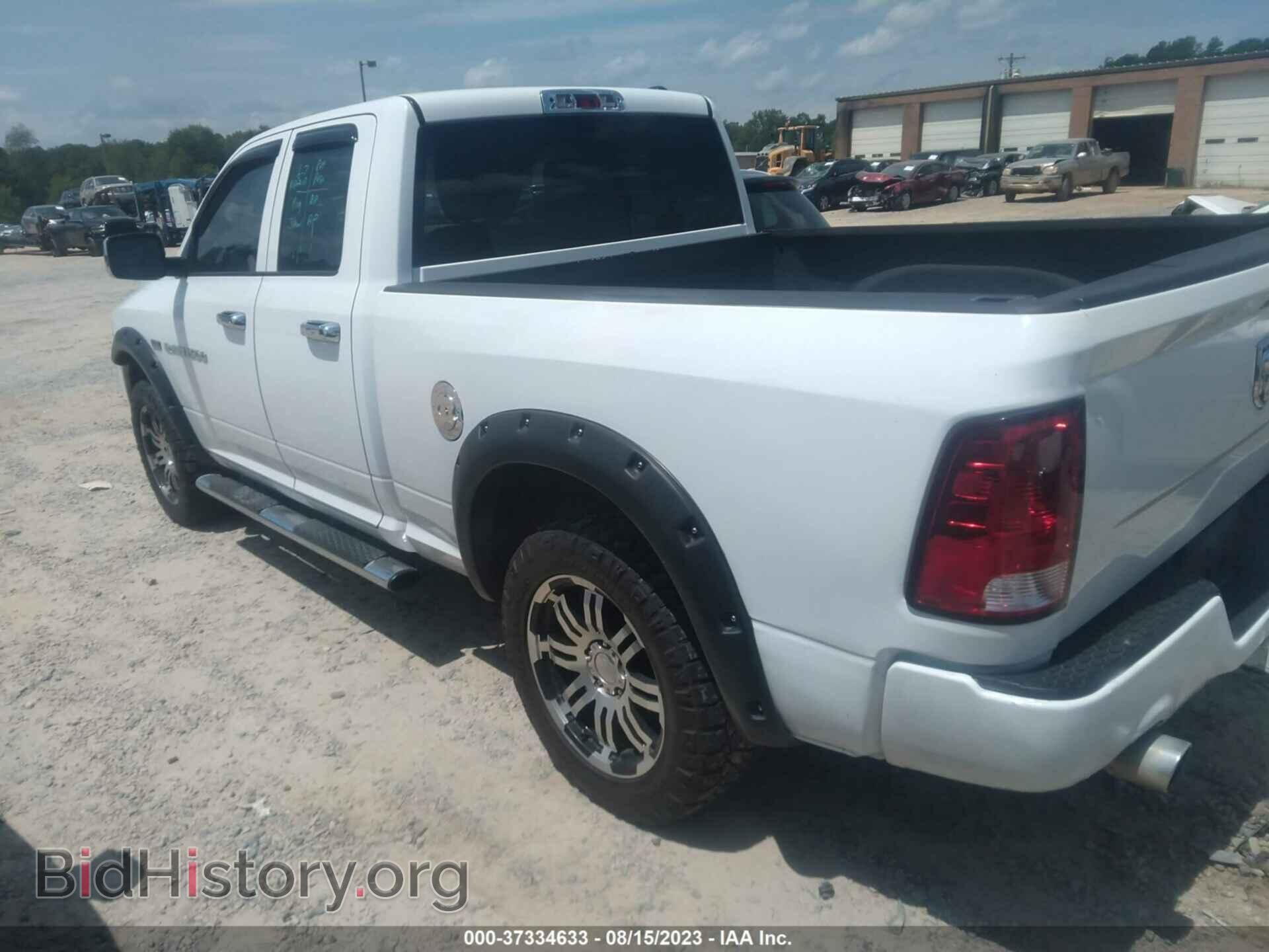 2012 RAM 1500 - VIN: 1C6RD7FTXCS239397 - Photo 3