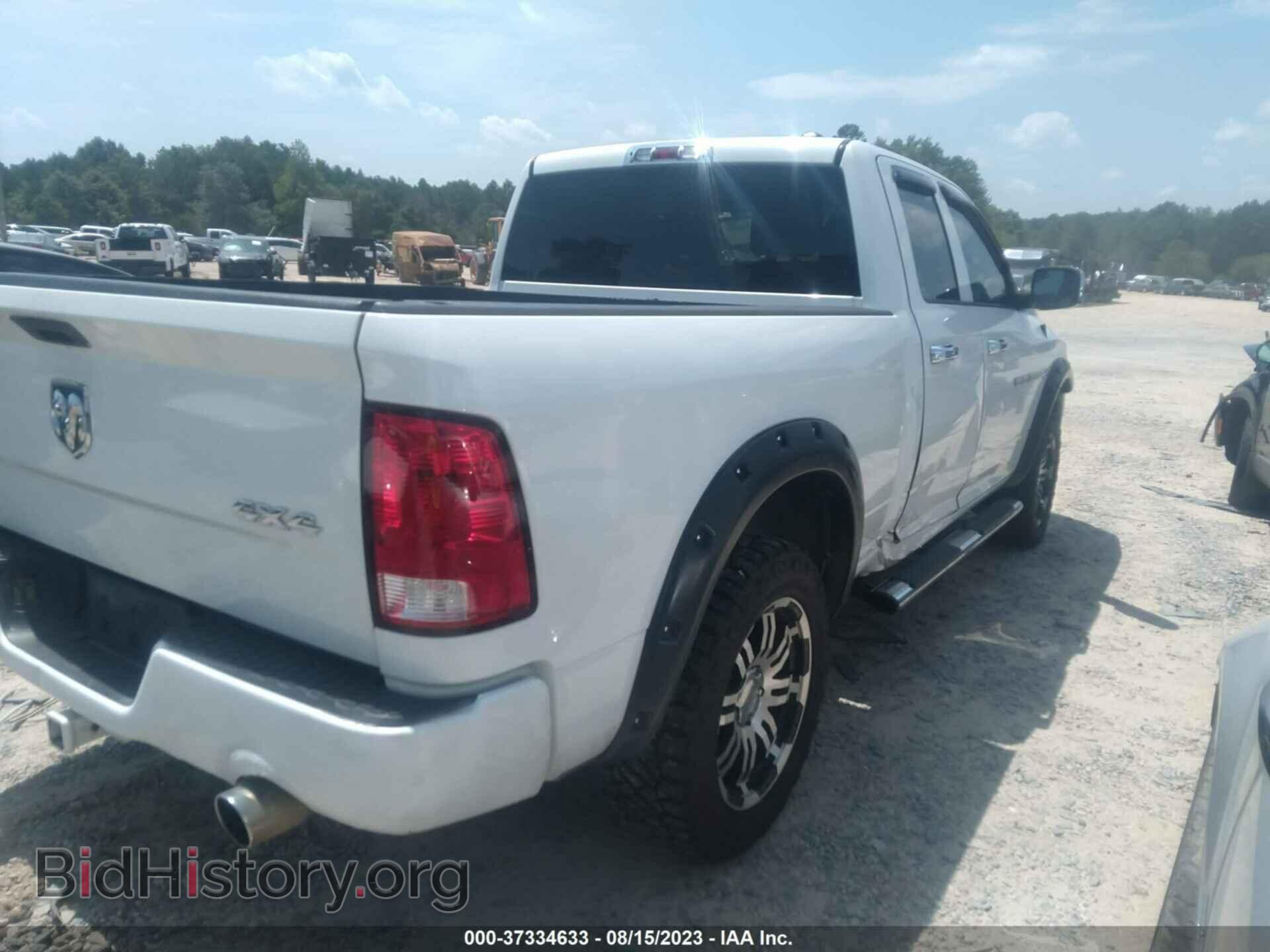 2012 RAM 1500 - VIN: 1C6RD7FTXCS239397 - Photo 4