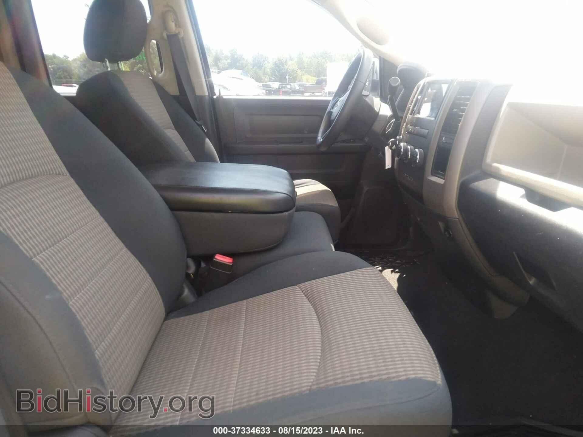 2012 RAM 1500 - VIN: 1C6RD7FTXCS239397 - Photo 5