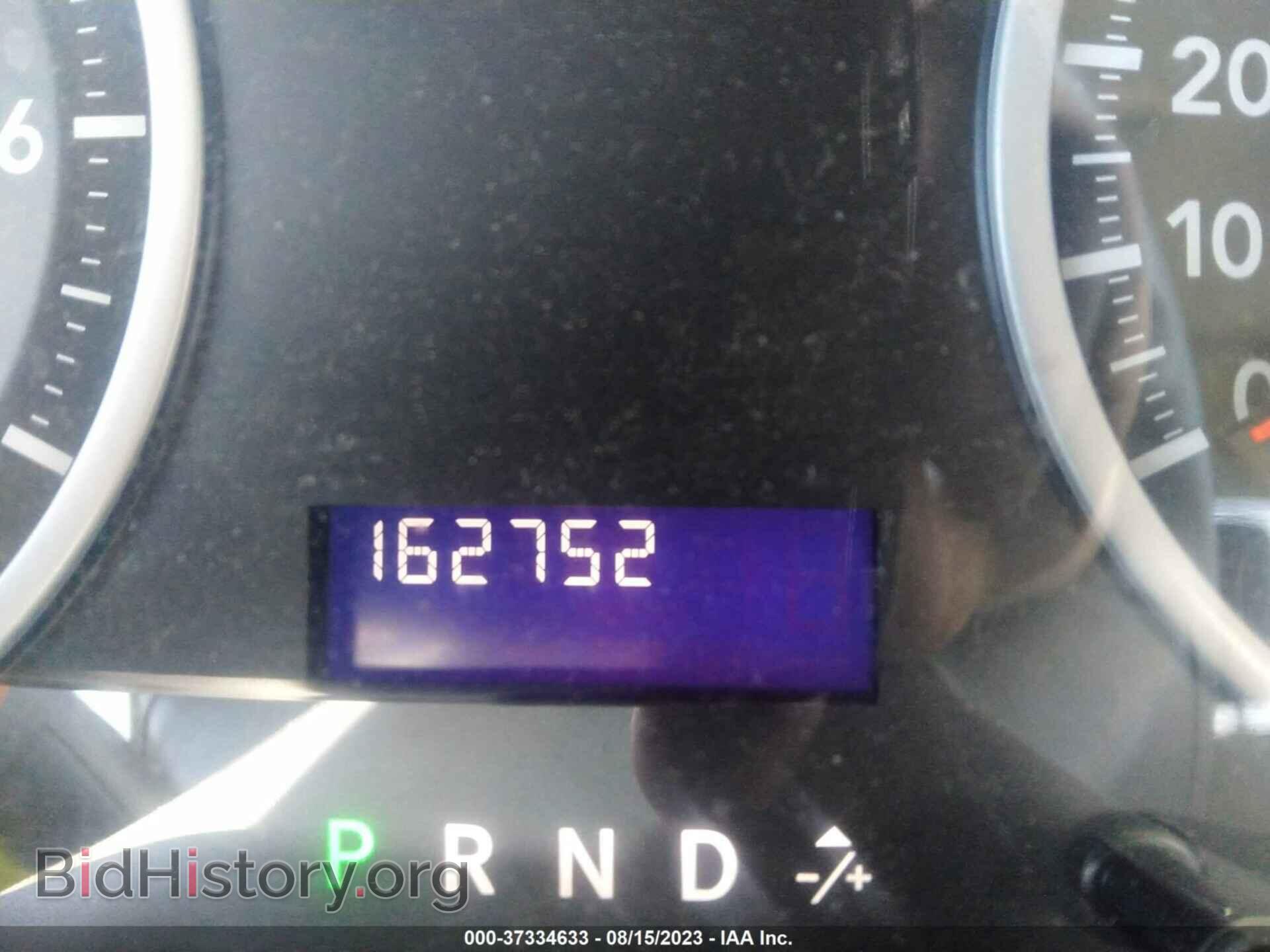 2012 RAM 1500 - VIN: 1C6RD7FTXCS239397 - Photo 7