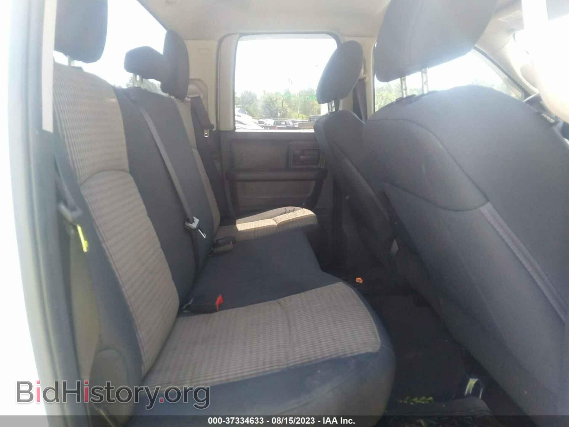2012 RAM 1500 - VIN: 1C6RD7FTXCS239397 - Photo 8