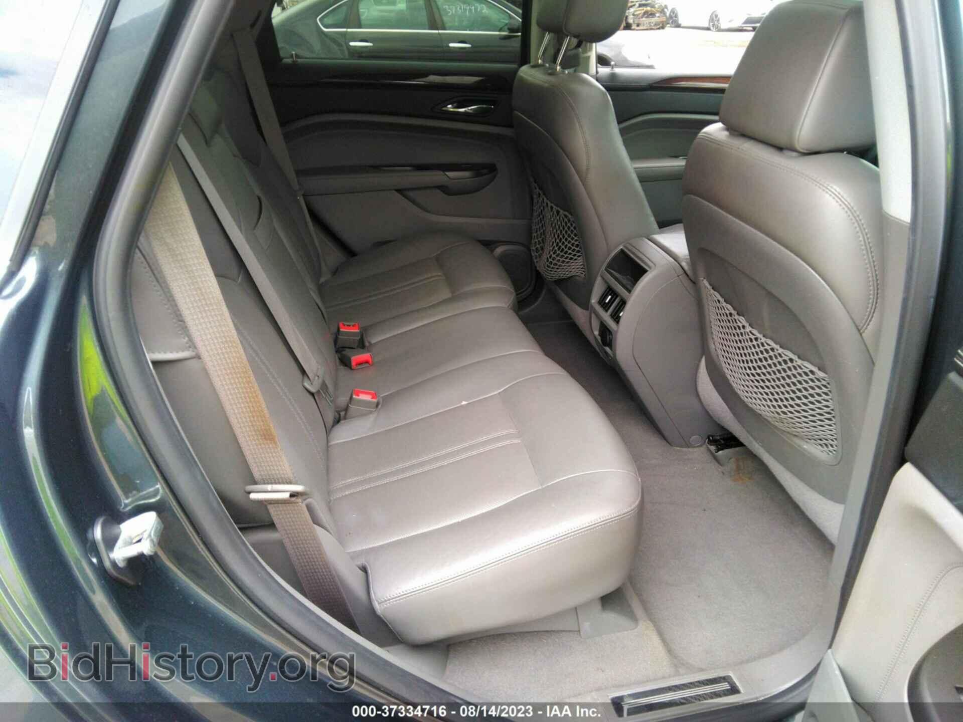 2012 CADILLAC SRX - VIN: 3GYFNEE39CS640954 - Photo 8