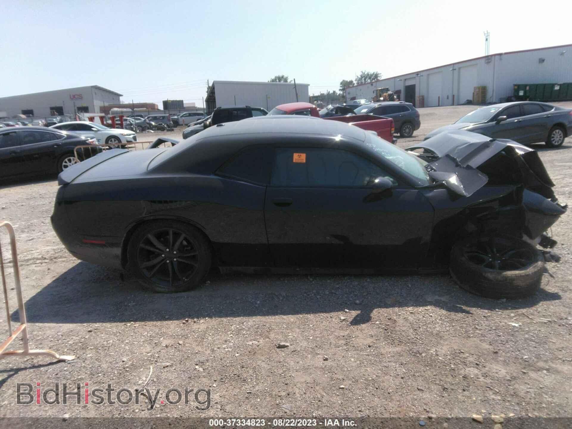 2016 DODGE CHALLENGER - VIN: 2C3CDZAG9GH345040 - Photo 12