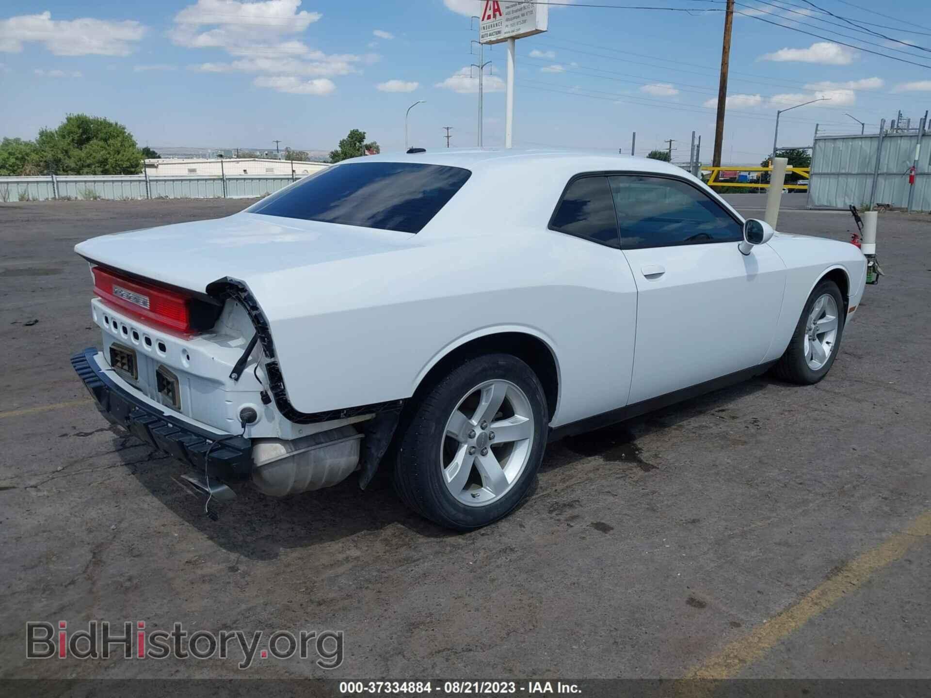 2014 DODGE CHALLENGER - VIN: 2C3CDYAG8EH256258 - Фото 4