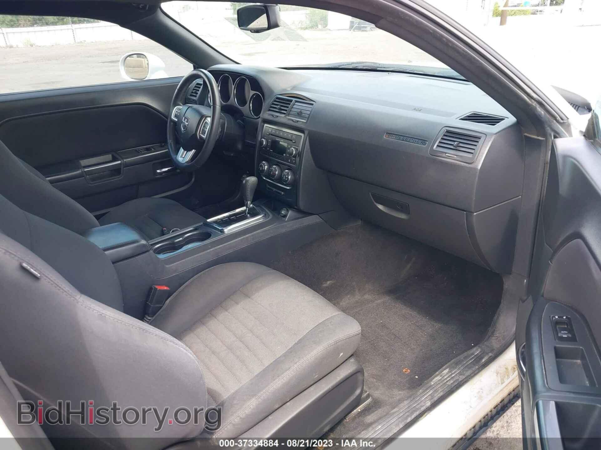 2014 DODGE CHALLENGER - VIN: 2C3CDYAG8EH256258 - Фото 5