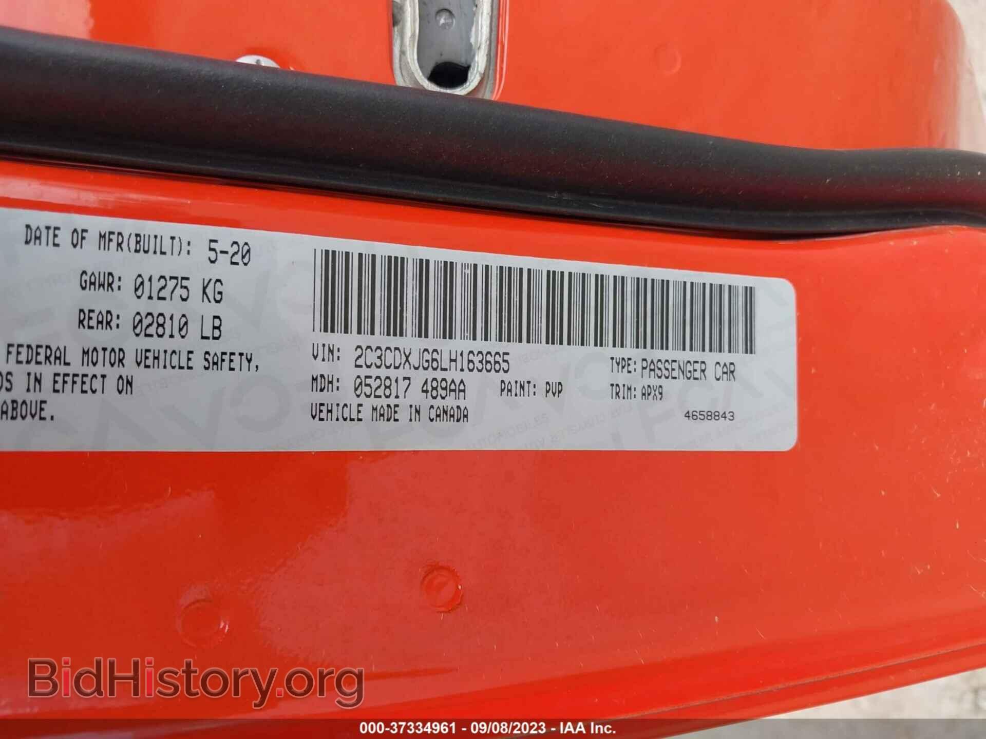 2020 DODGE CHARGER - VIN: 2C3CDXJG6LH163665 - Фото 9