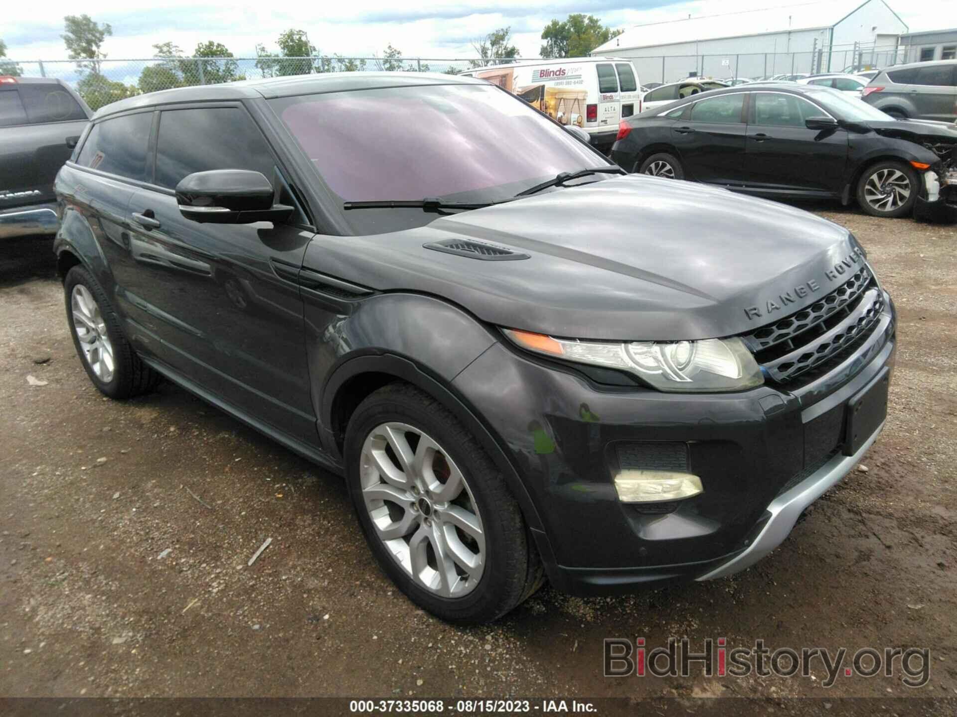 Фотография SALVT1BG8CH644843 - LAND ROVER RANGE ROVER EVOQUE 2012