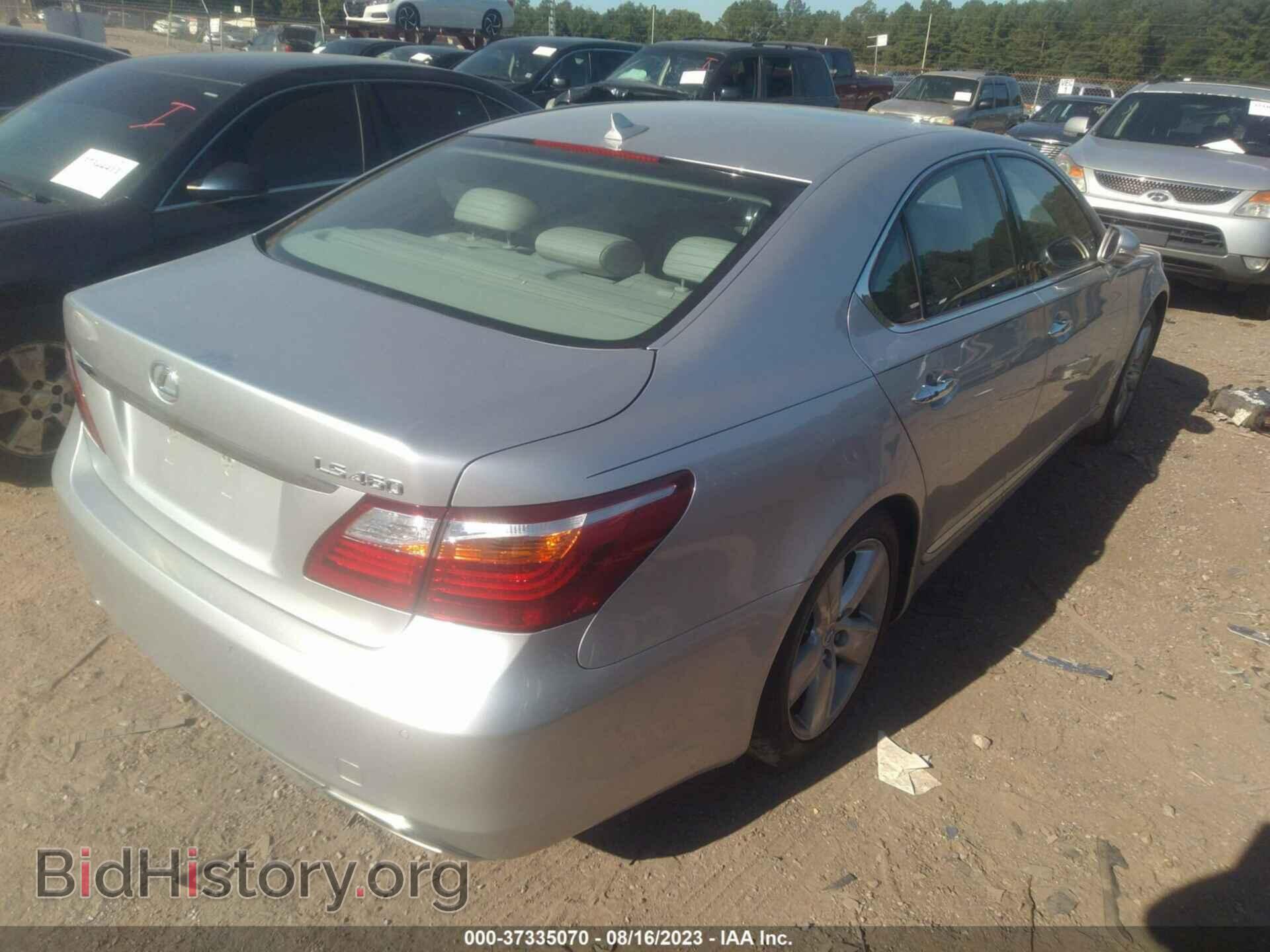 2012 LEXUS LS 460 - VIN: JTHBL5EF8C5112027 - Photo 4