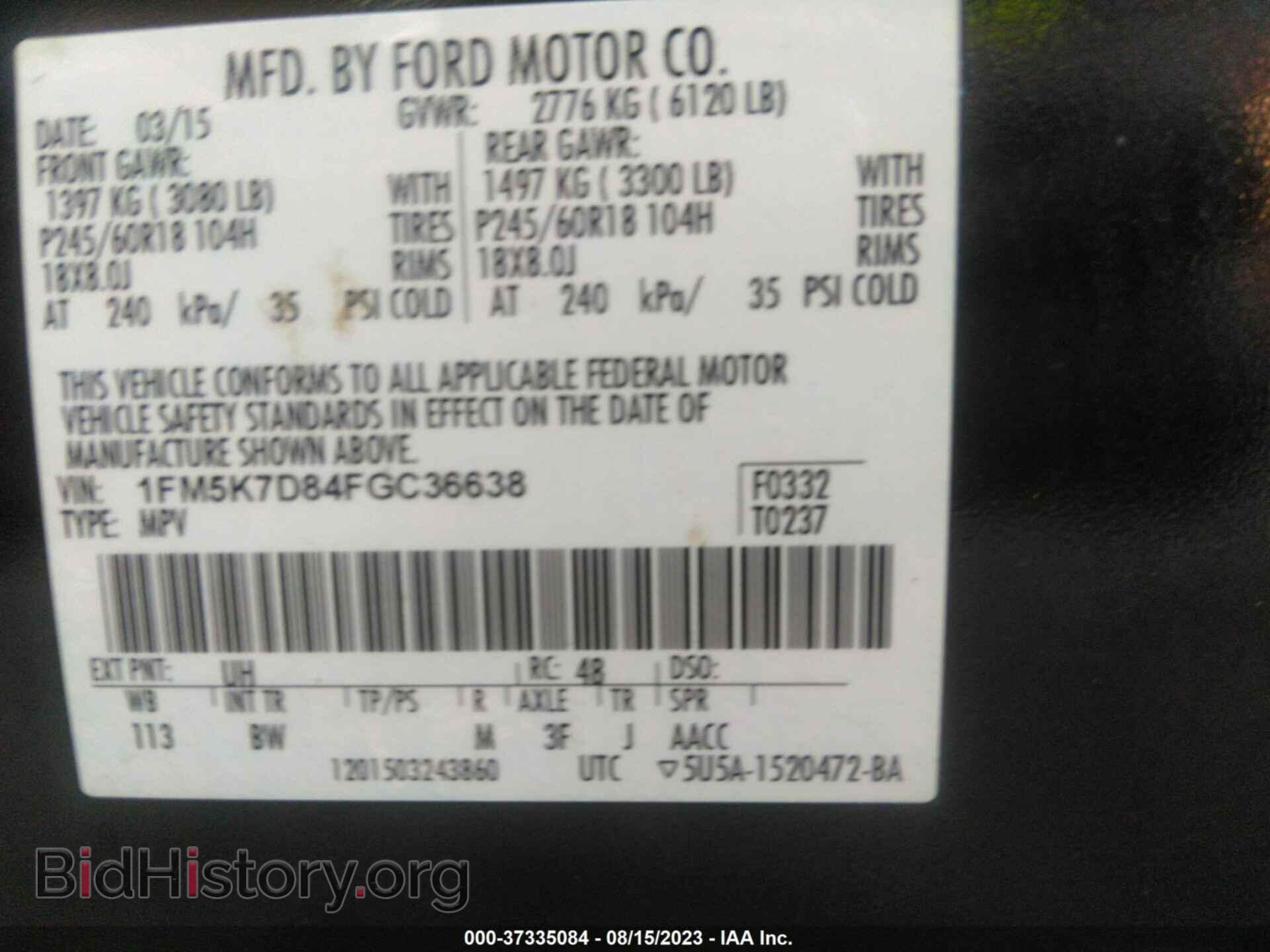 2015 FORD EXPLORER - VIN: 1FM5K7D84FGC36638 - Фото 9