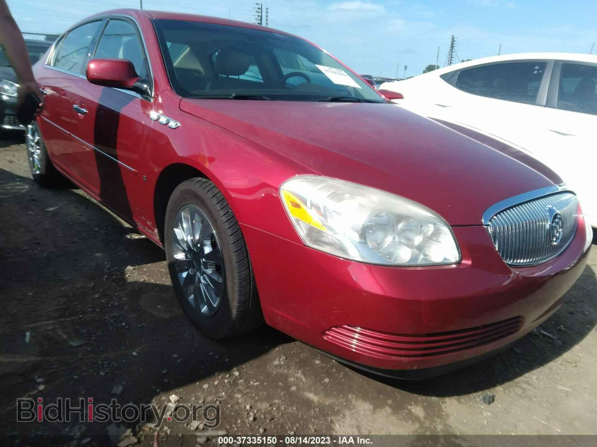 Photo 1G4HD57MX9U111072 - BUICK LUCERNE 2009