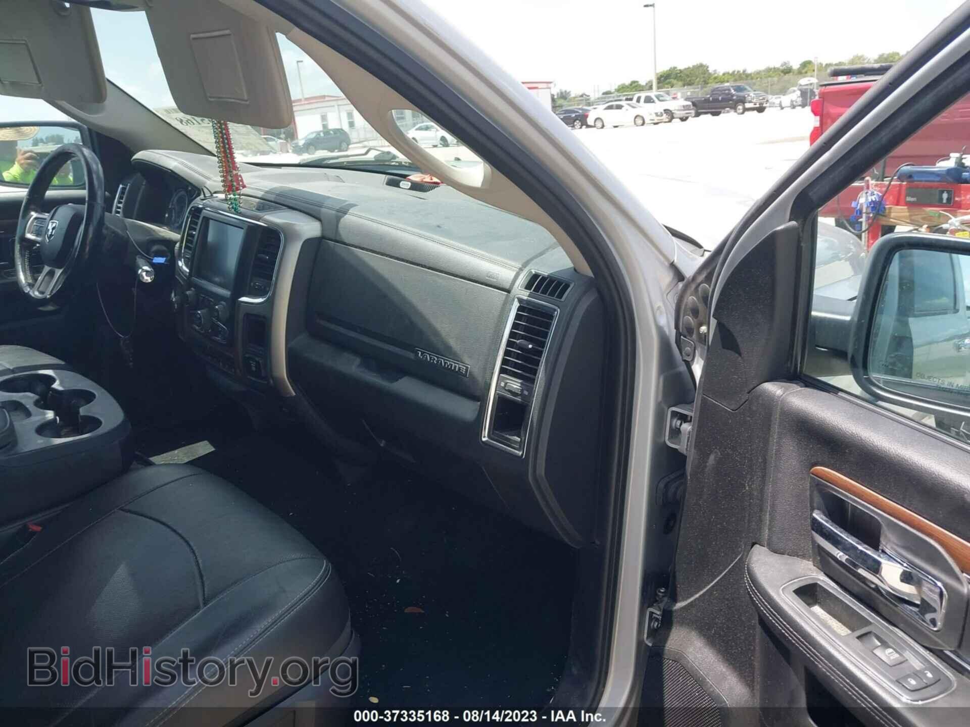2013 RAM 1500 - VIN: 1C6RR7NT6DS557053 - Фото 5
