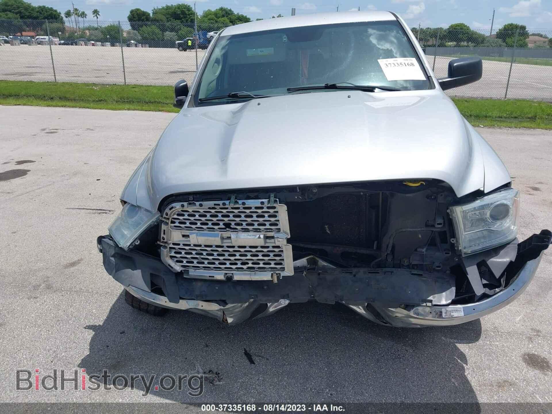 2013 RAM 1500 - VIN: 1C6RR7NT6DS557053 - Фото 6