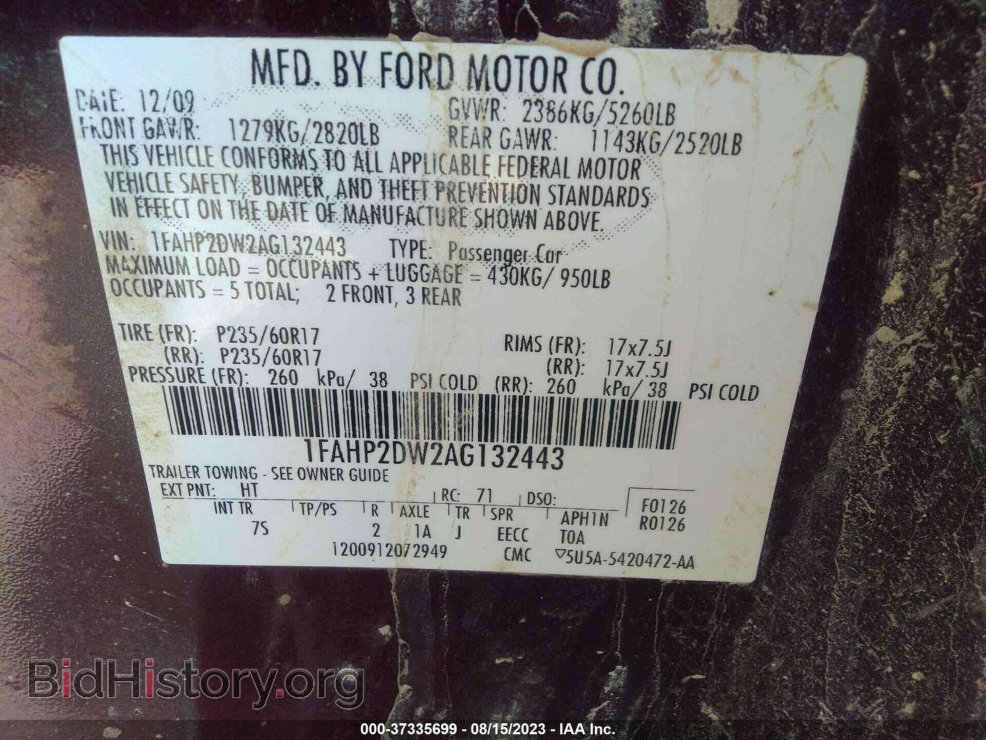 2010 FORD TAURUS - VIN: 1FAHP2DW2AG132443 - Фото 9