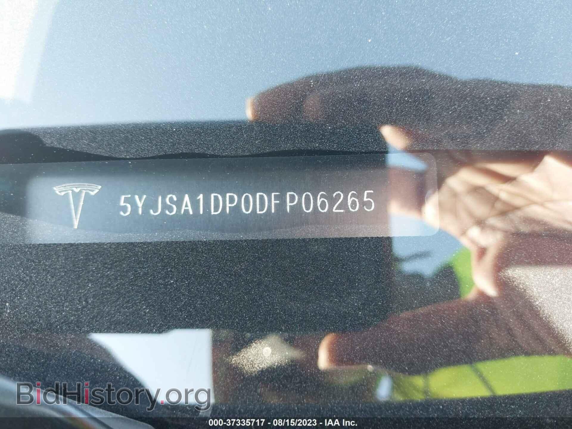2013 TESLA MODEL S - VIN: 5YJSA1DP0DFP06265 - Photo 8