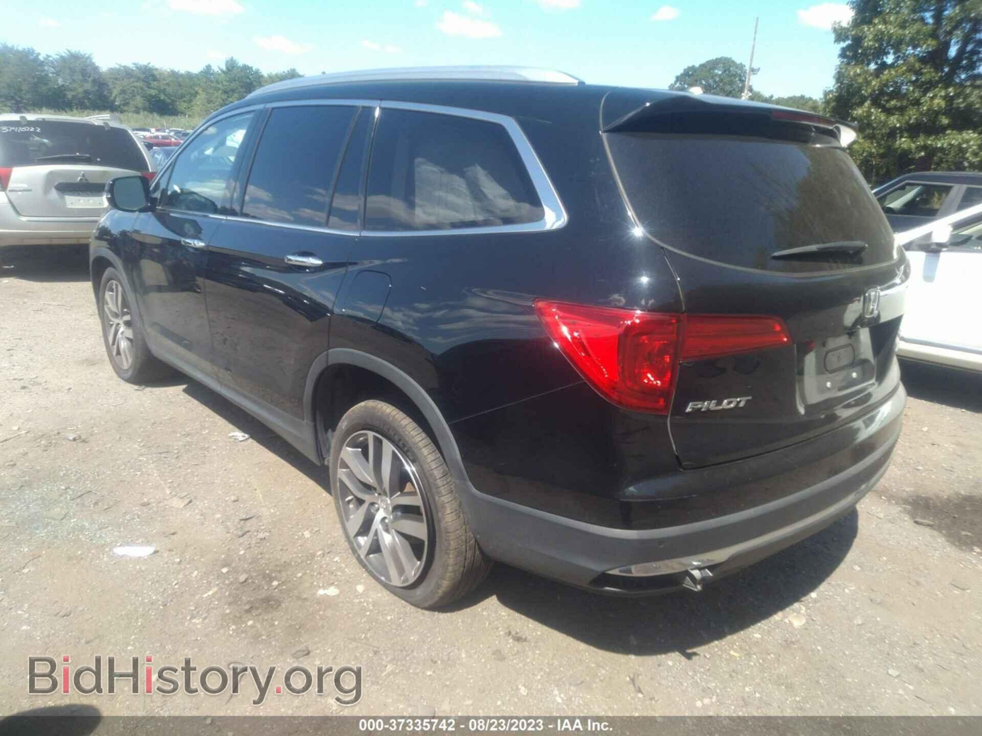 2017 HONDA PILOT - VIN: 5FNYF6H9XHB086650 - Фото 3