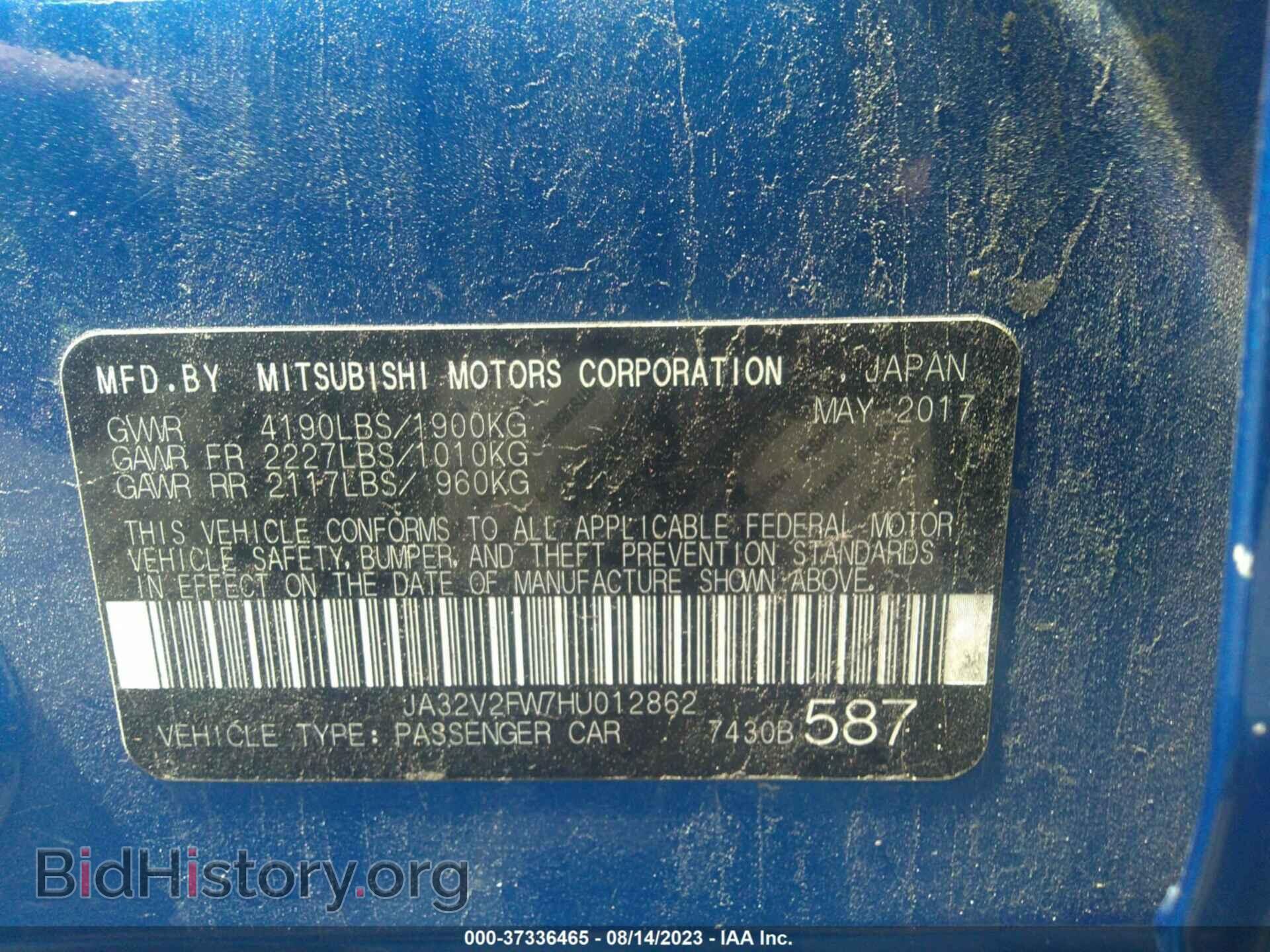 2017 MITSUBISHI LANCER - VIN: JA32V2FW7HU012862 - Фото 9