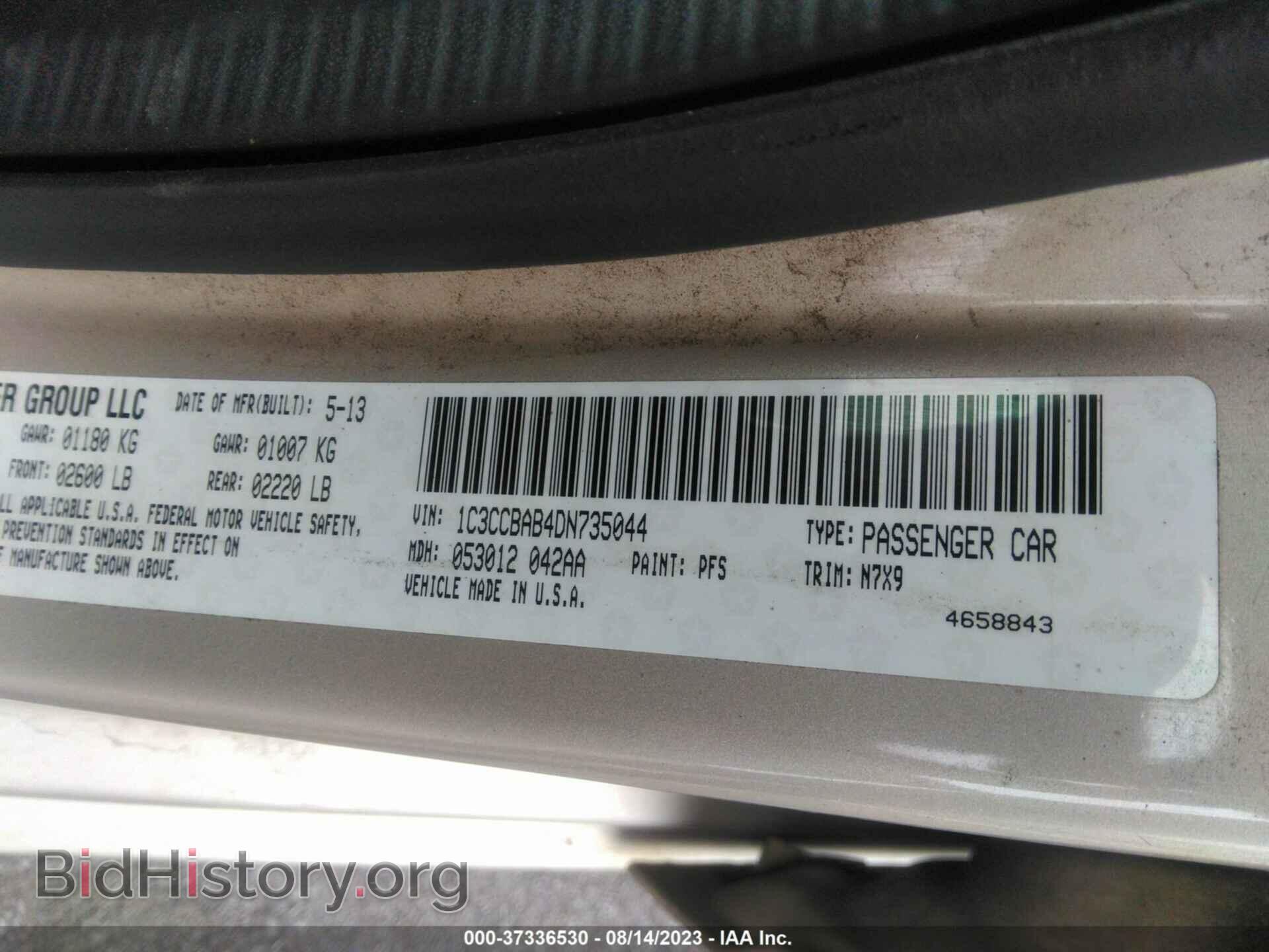 2013 CHRYSLER 200 - VIN: 1C3CCBAB4DN735044 - Photo 9